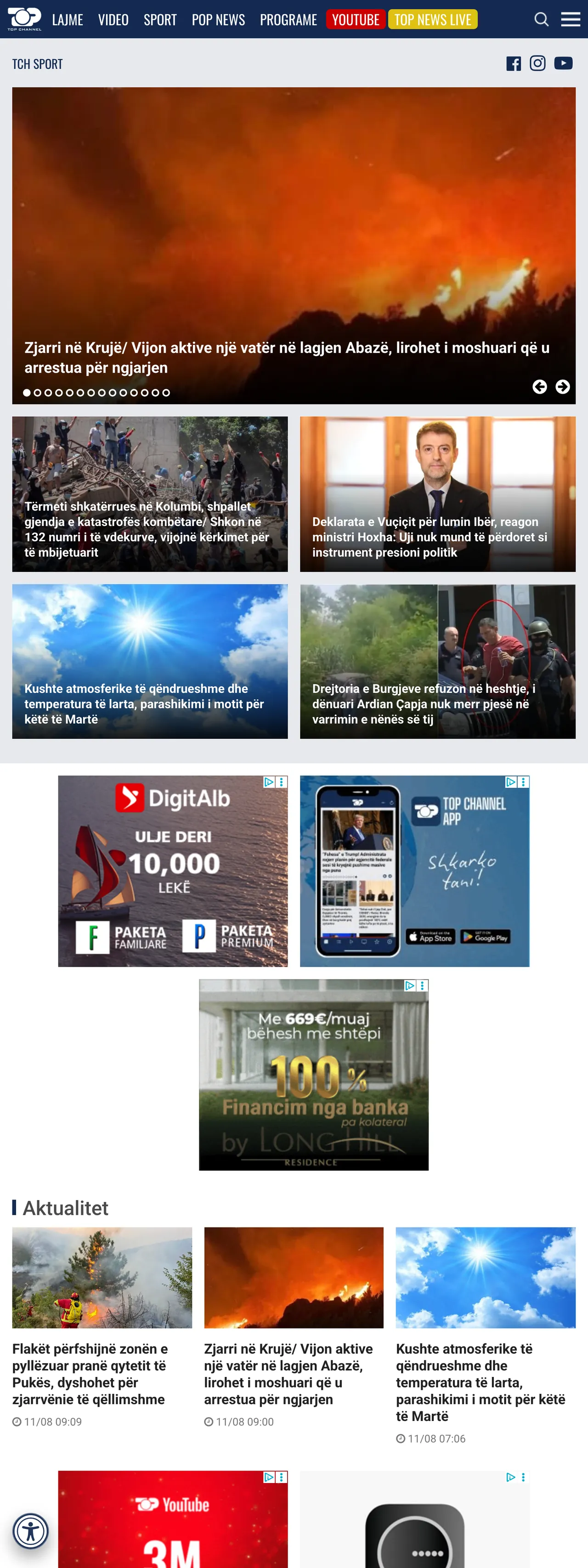 Screenshot of the Top Channel front page