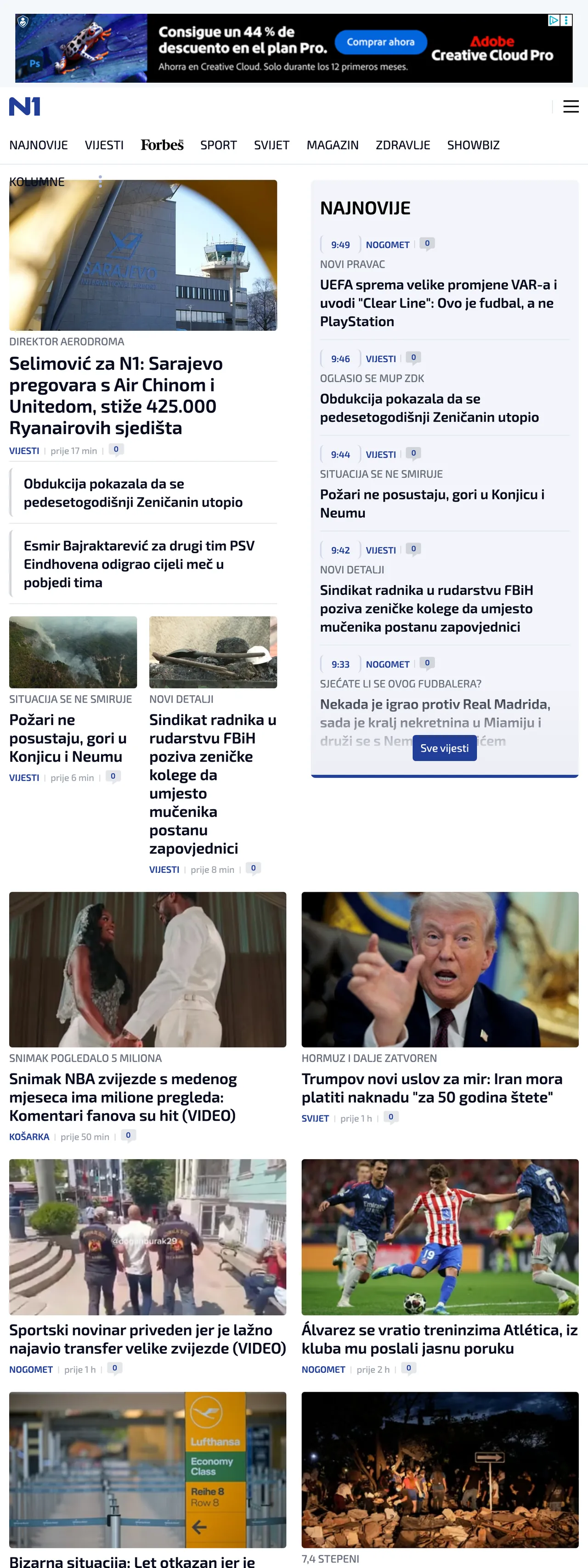 Screenshot of the N1 front page