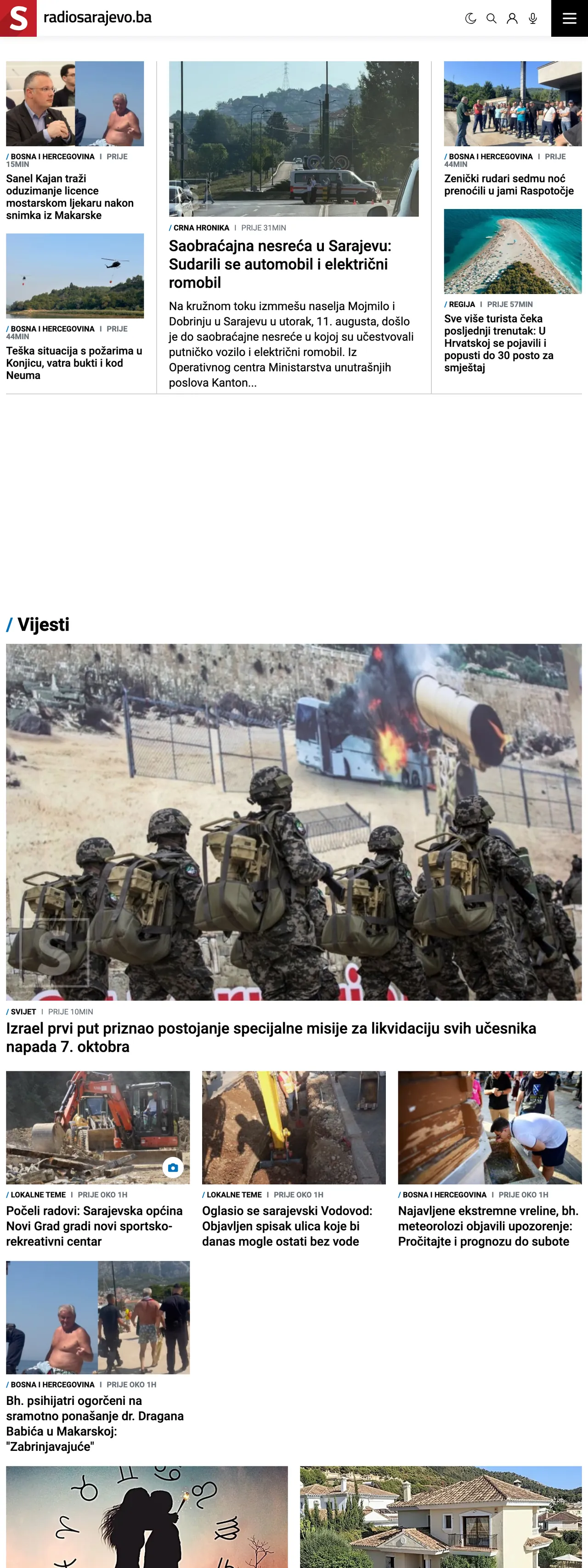 Screenshot of the Radio Sarajevo front page