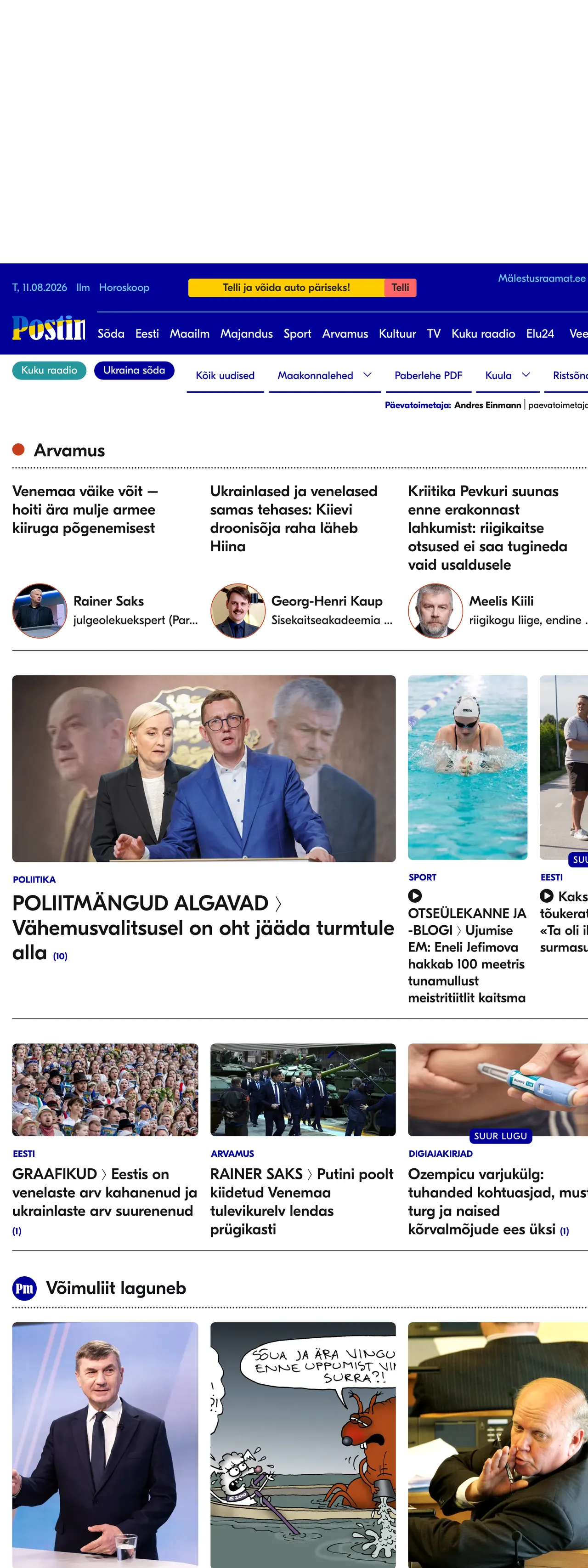 Screenshot of the Postimees front page