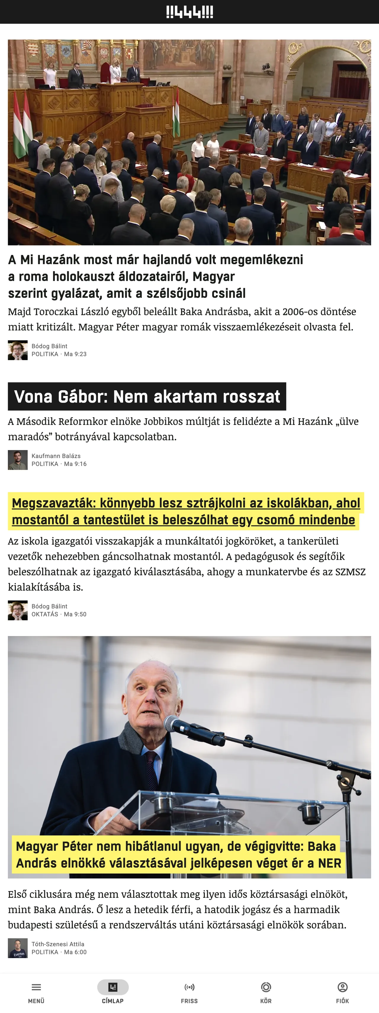 Screenshot of the 444 front page