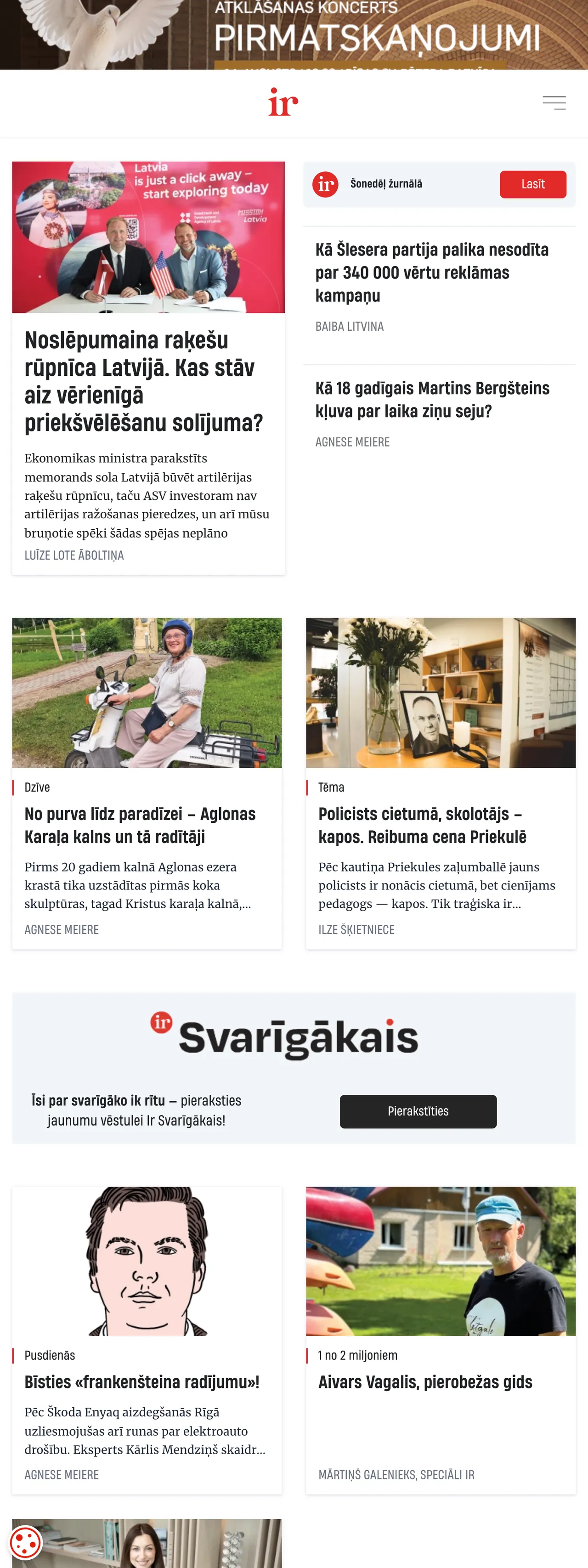 Screenshot of the IR front page