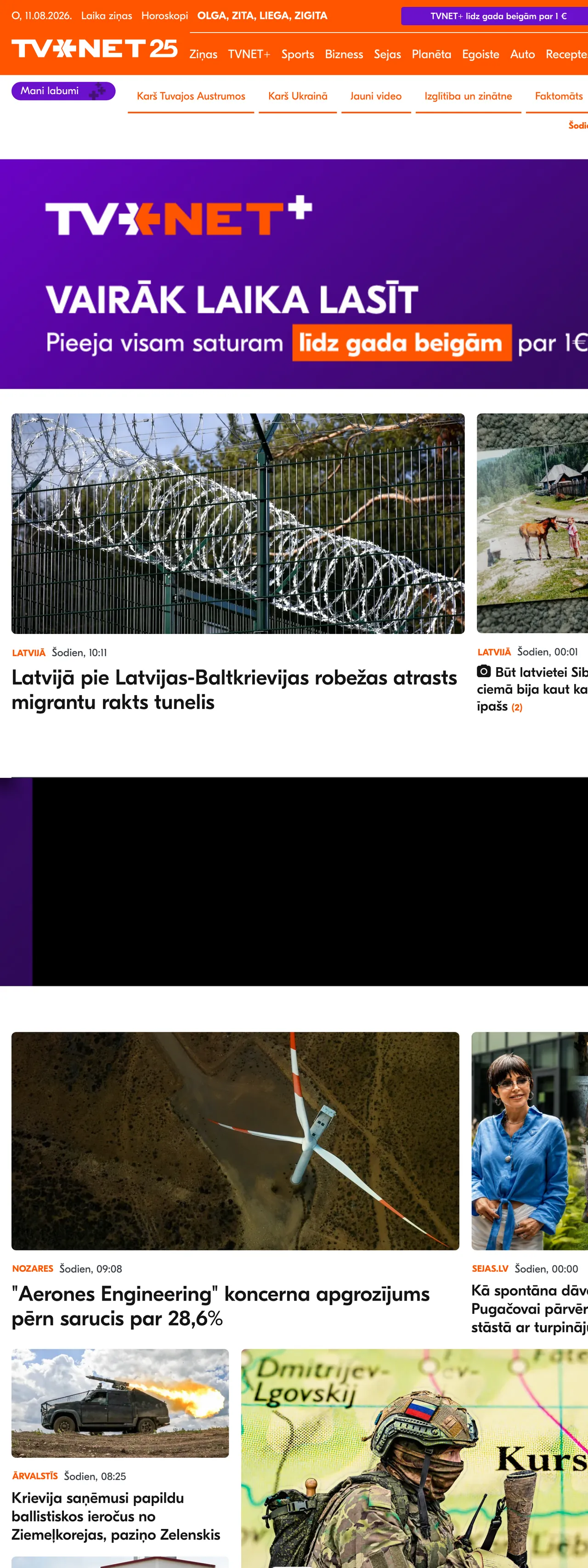 Screenshot of the TVNET front page