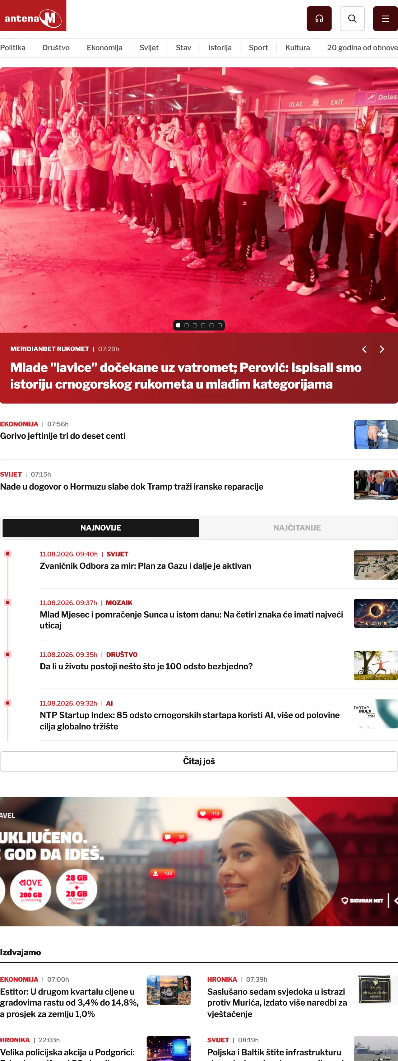 Screenshot of the Antena M front page