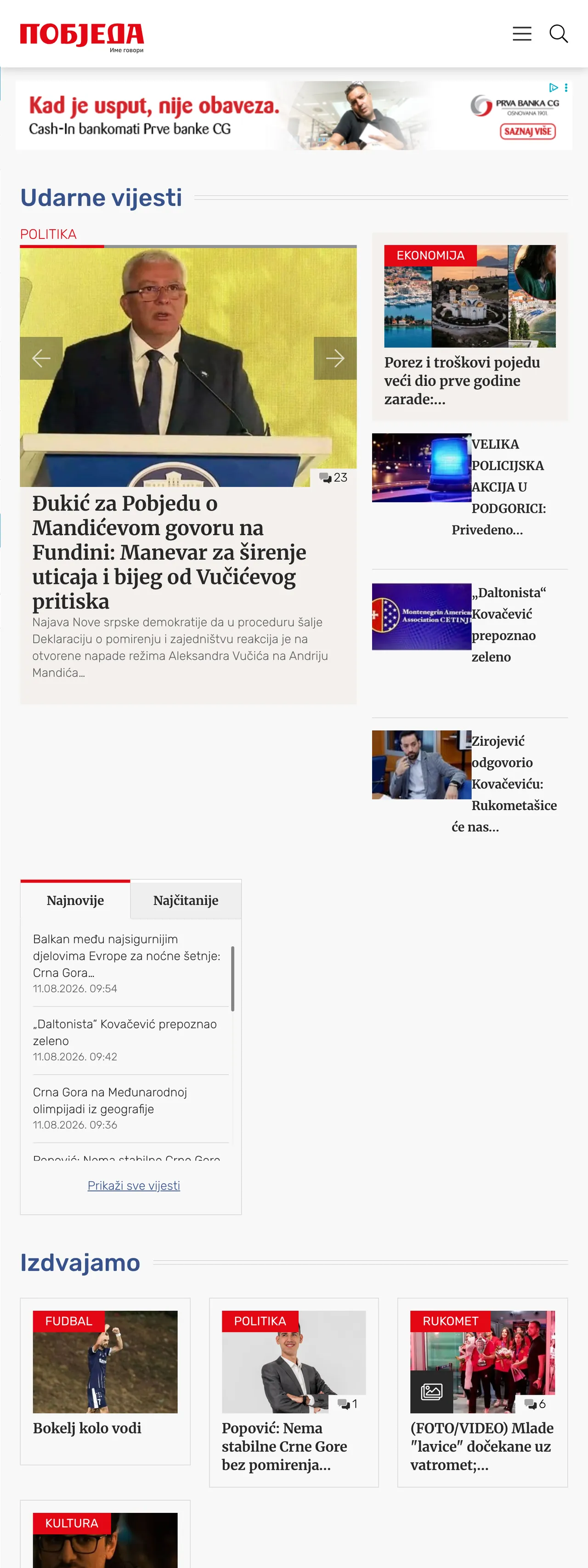 Screenshot of the Pobjeda front page