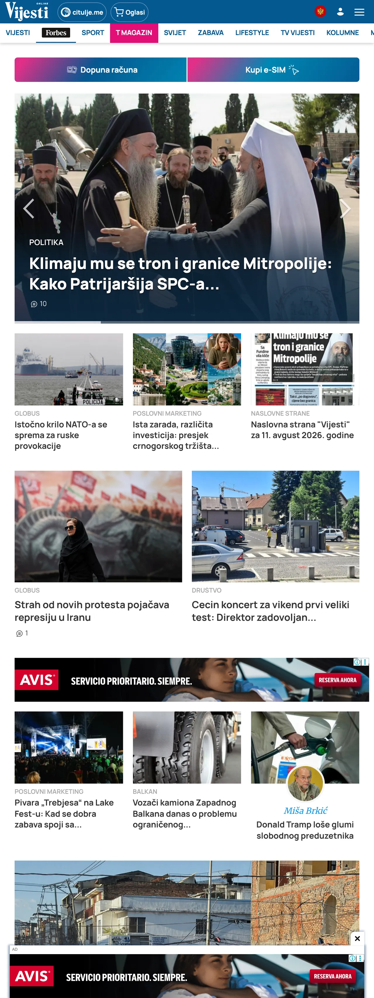 Screenshot of the Vijesti front page