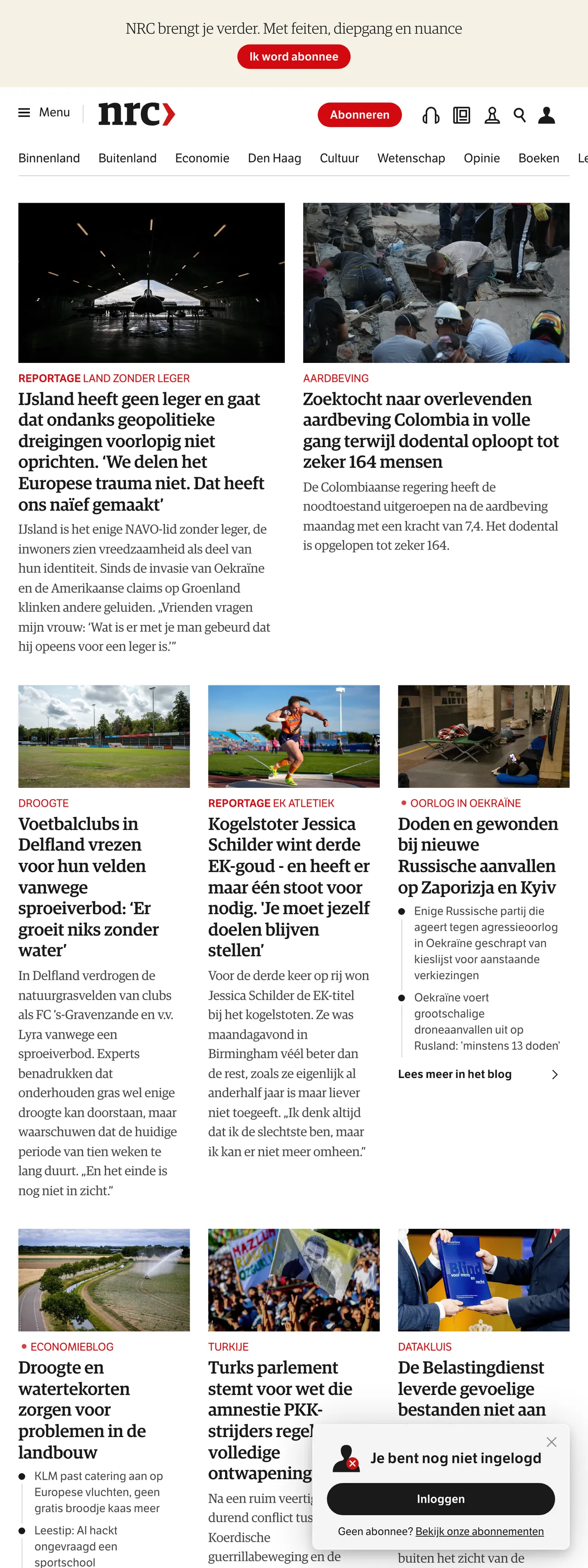 Screenshot of the NRC front page