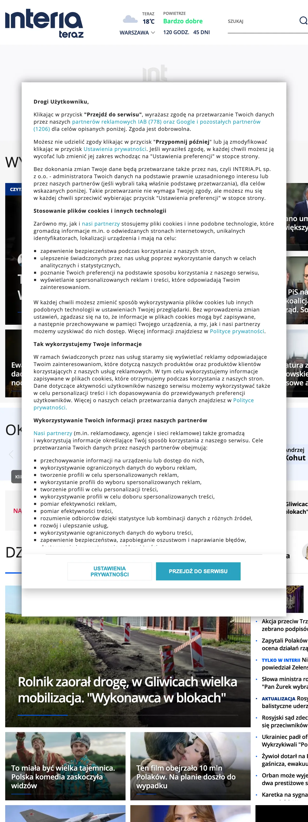 Screenshot of the Interia front page