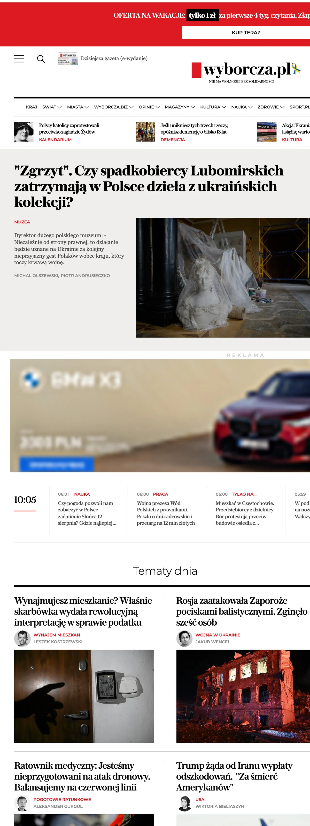 Screenshot of the Wyborcza front page