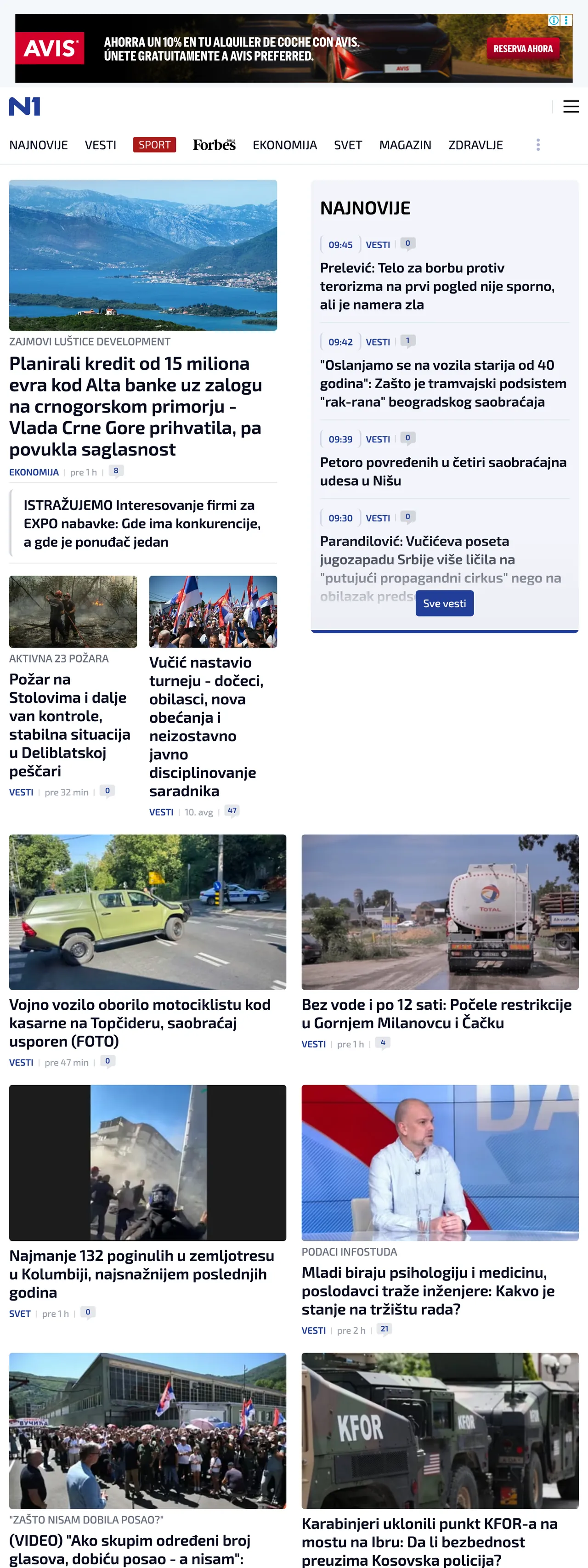 Screenshot of the N1 front page