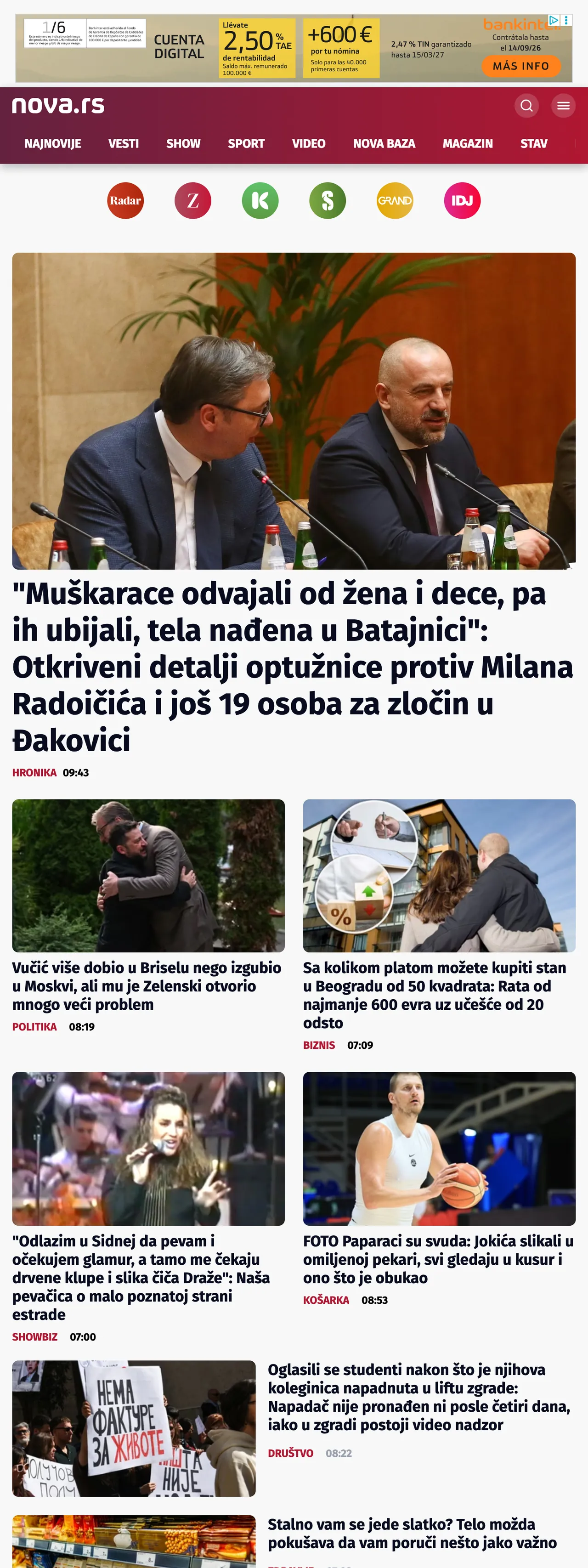 Screenshot of the Nova front page
