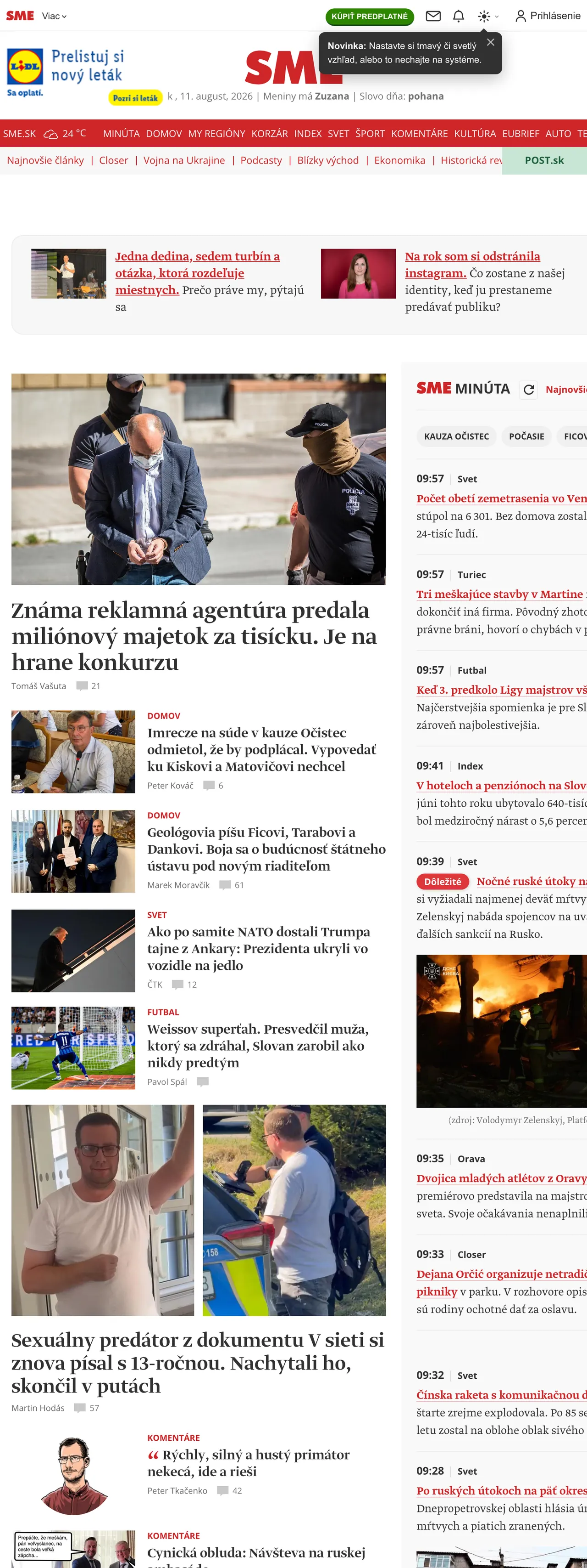 Screenshot of the SME front page