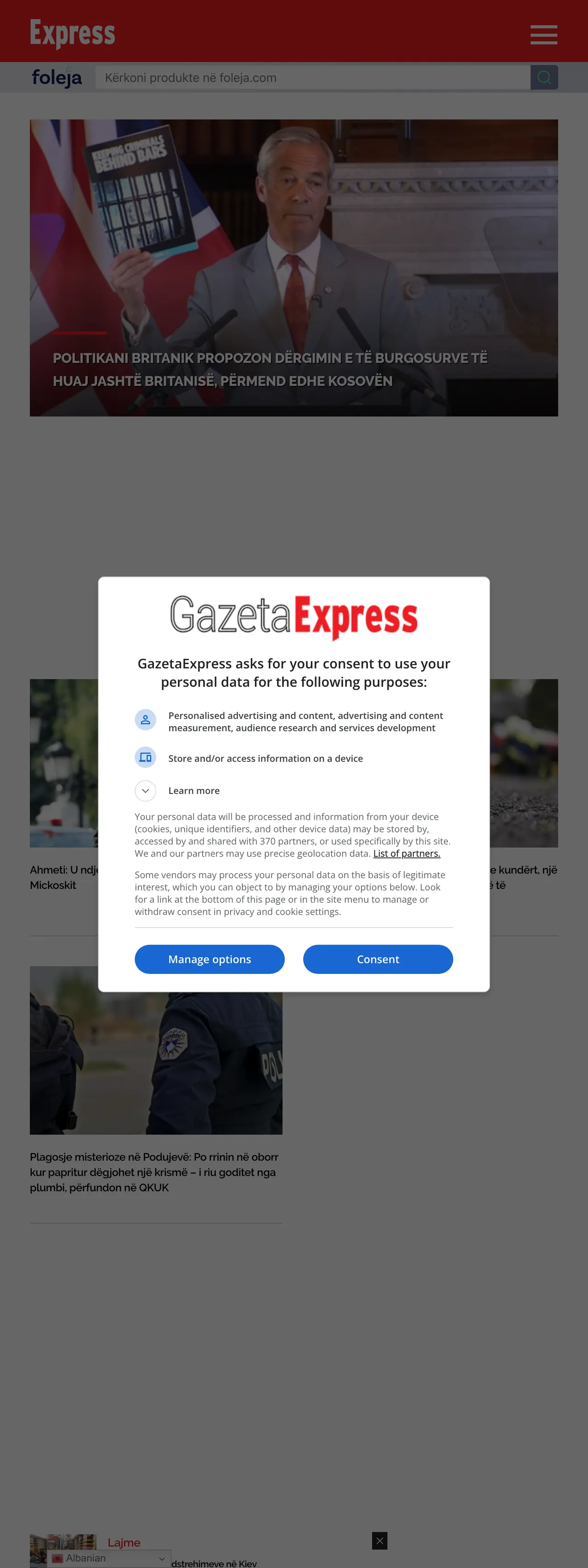 Screenshot of the Gazeta Express front page