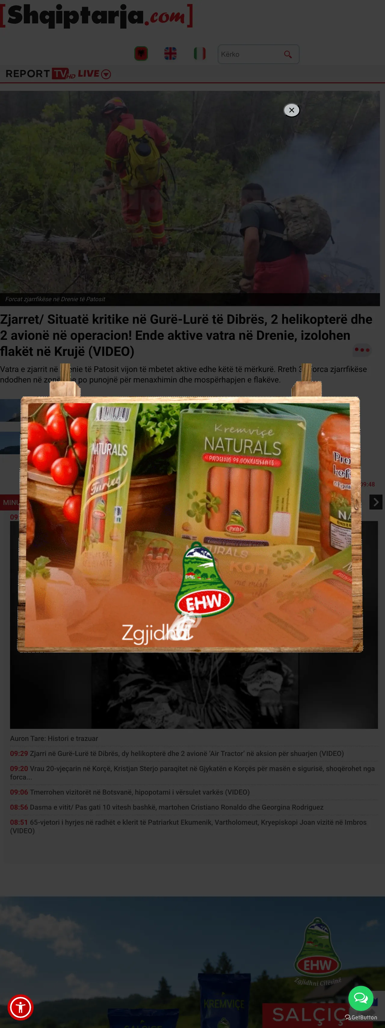 Screenshot of the Shqiptarja.com front page
