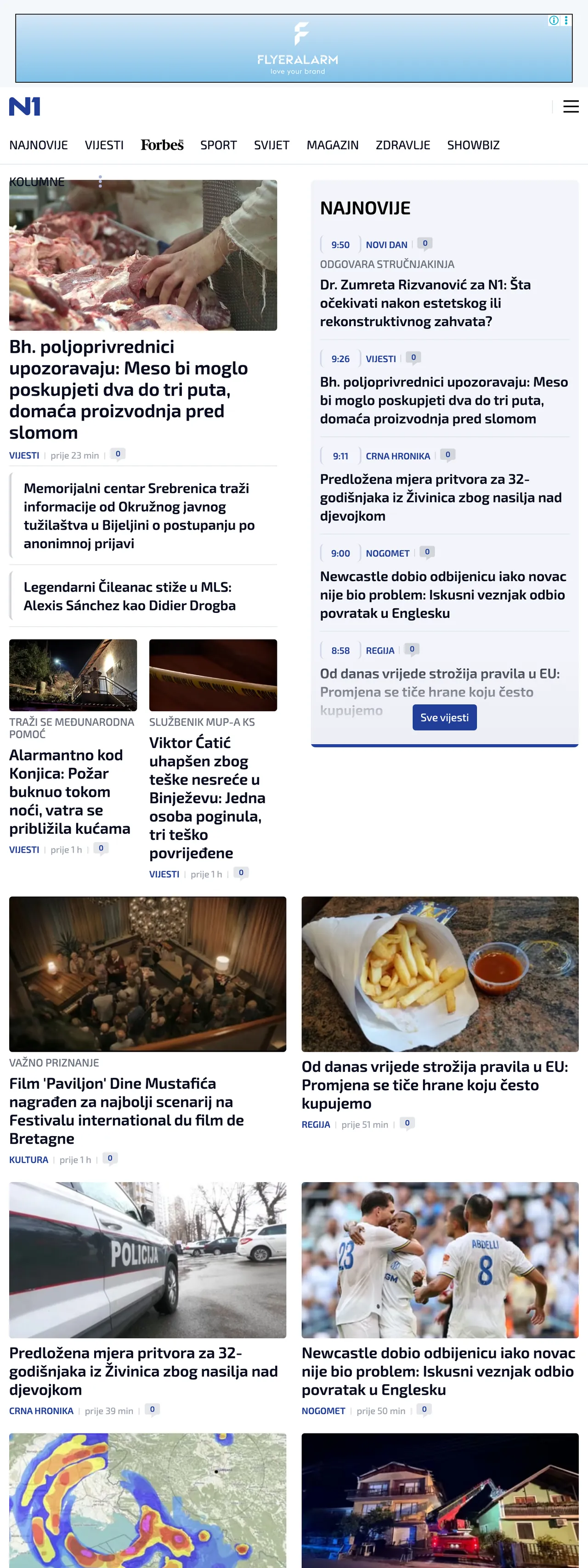 Screenshot of the N1 front page