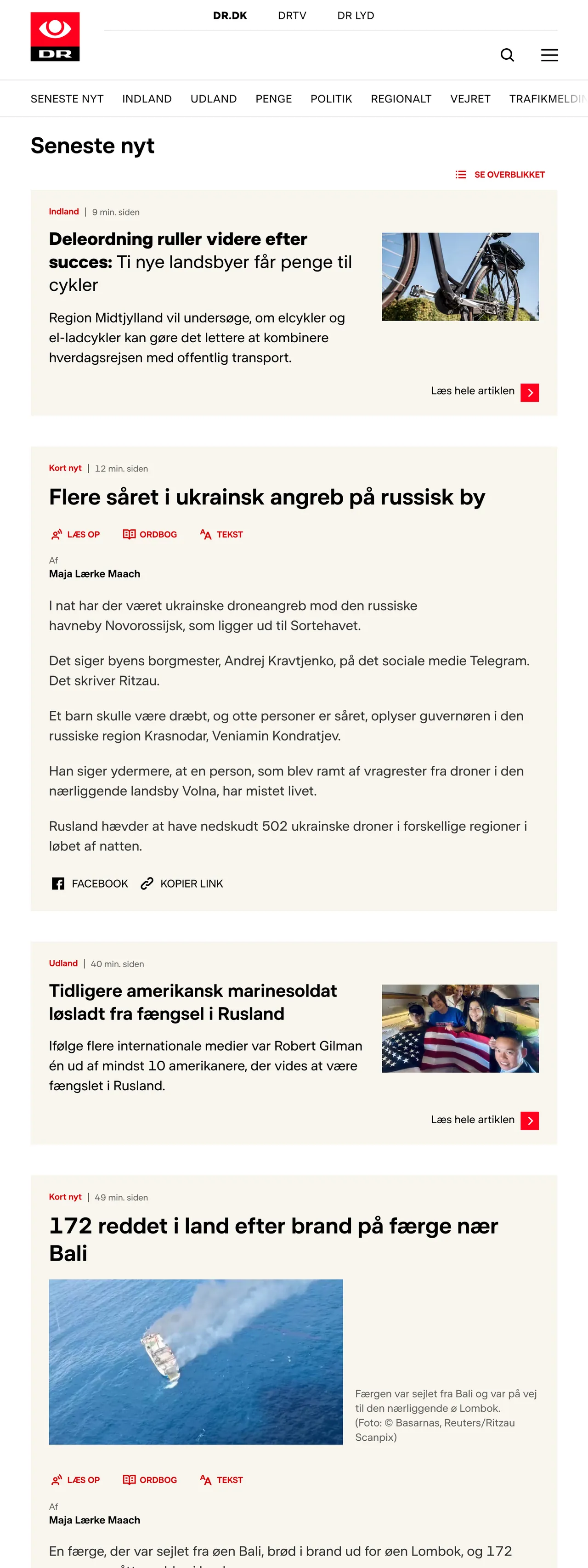 Screenshot of the DR front page