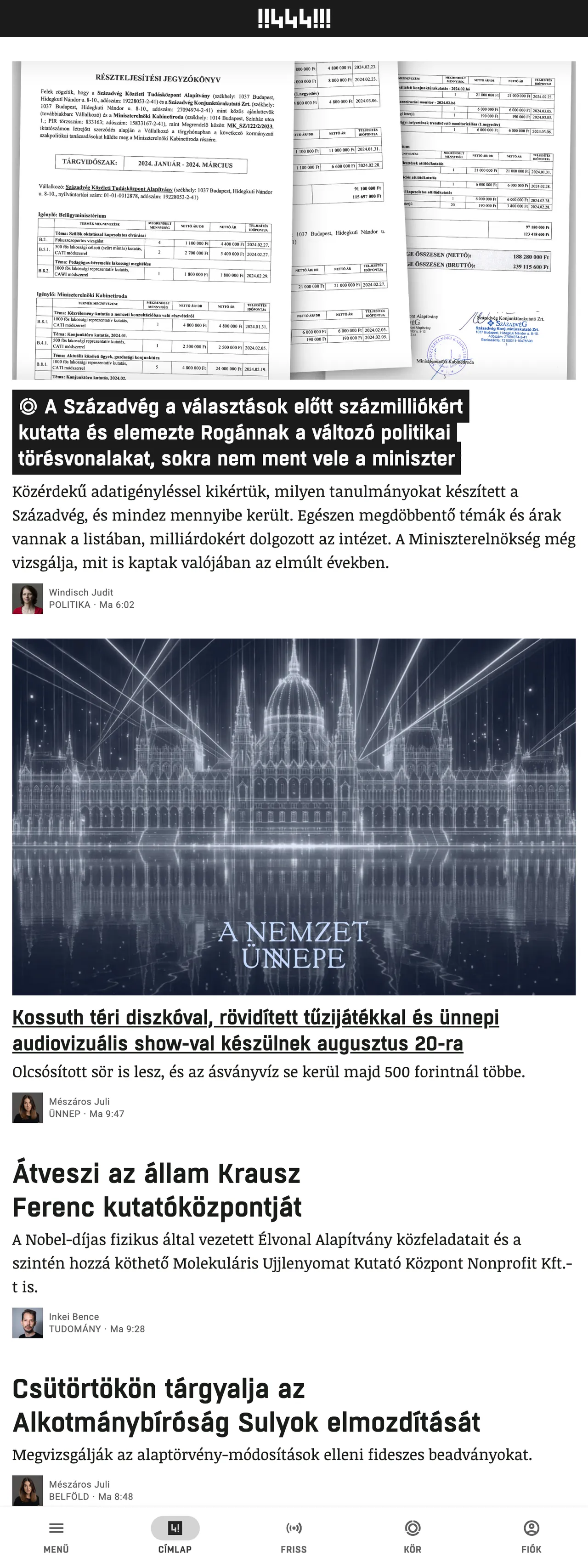 Screenshot of the 444 front page