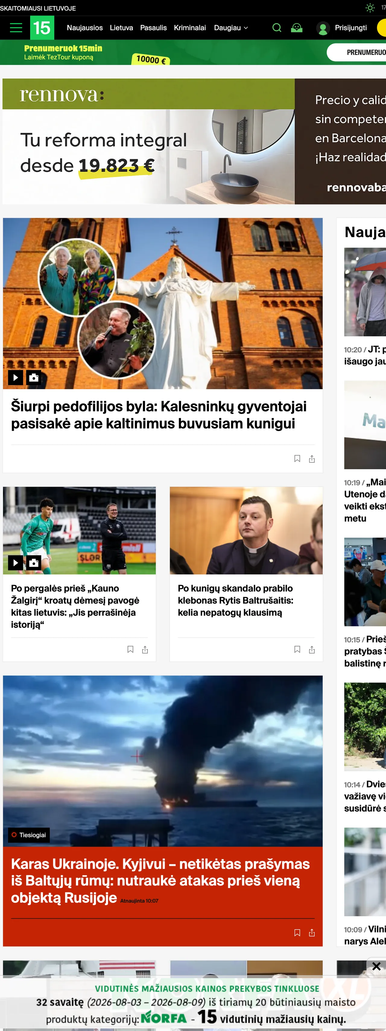 Screenshot of the 15min front page