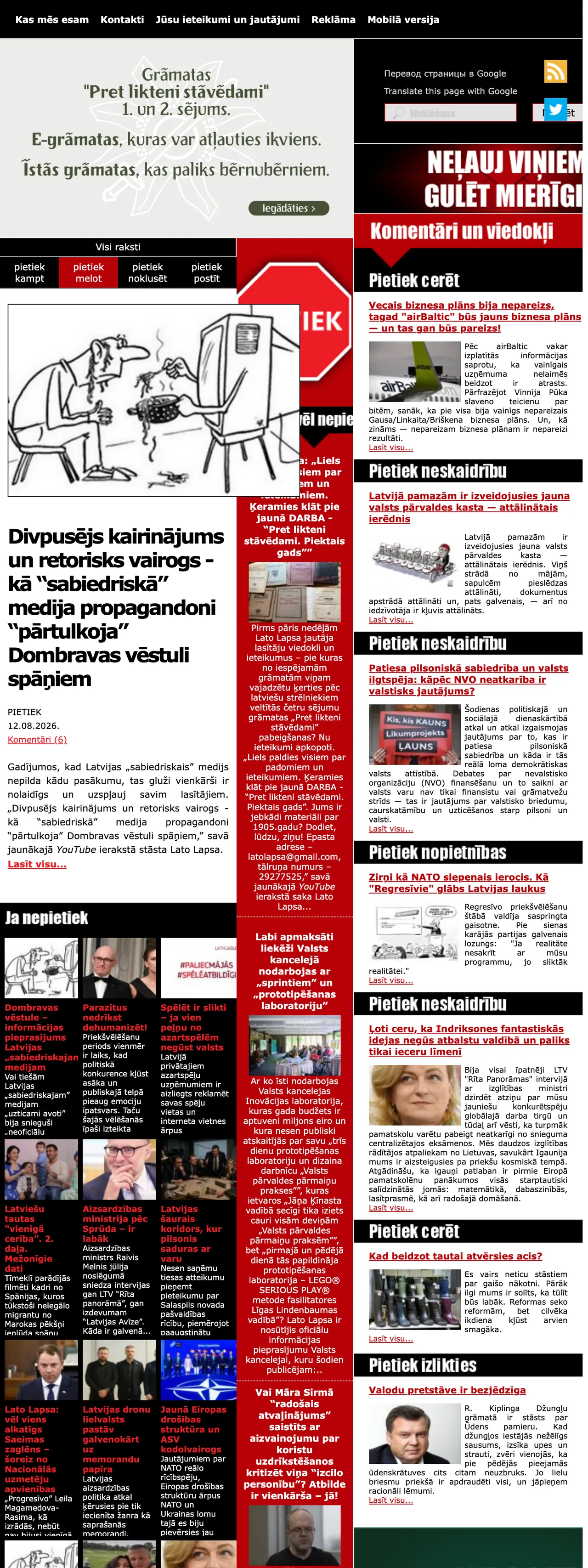 Screenshot of the Pietiek front page