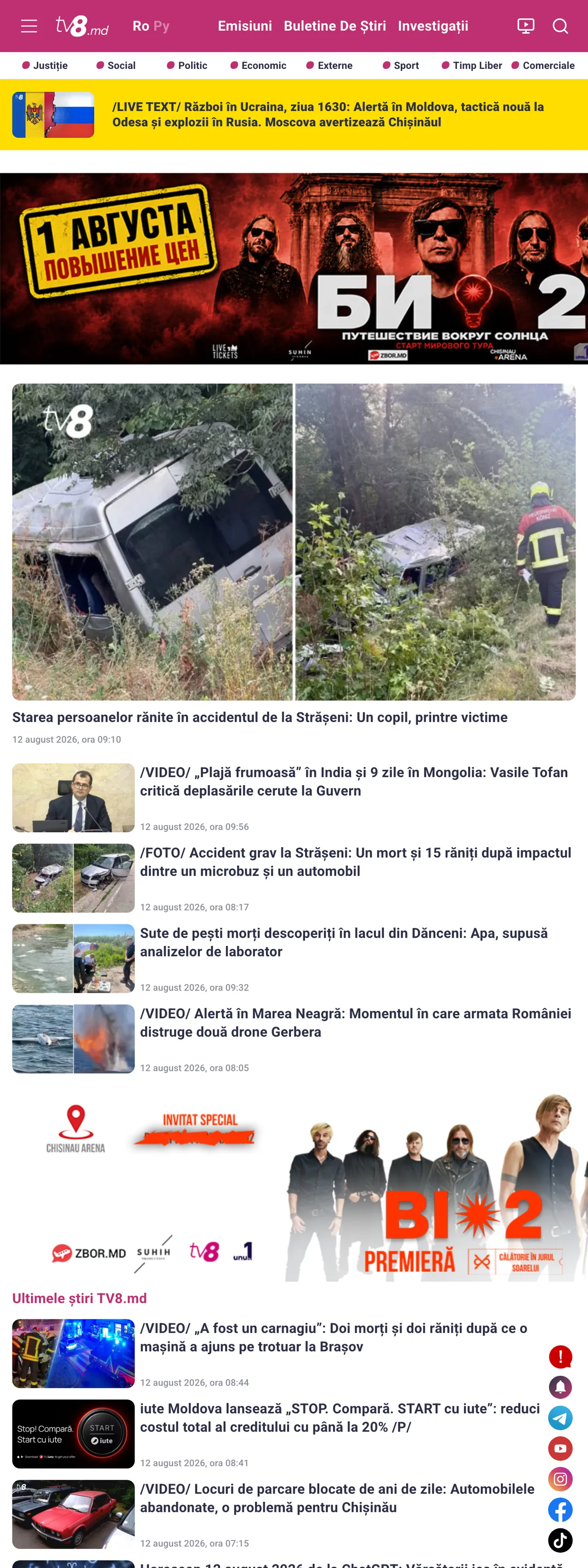 Screenshot of the TV8 front page
