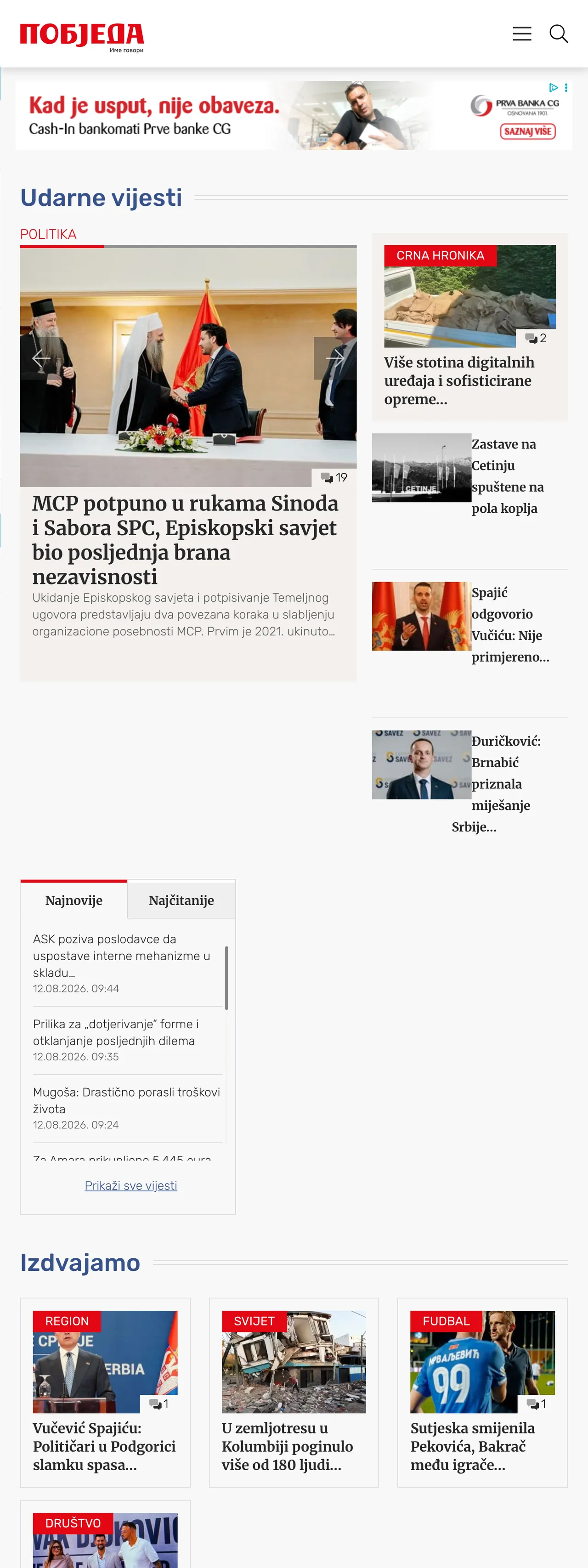 Screenshot of the Pobjeda front page