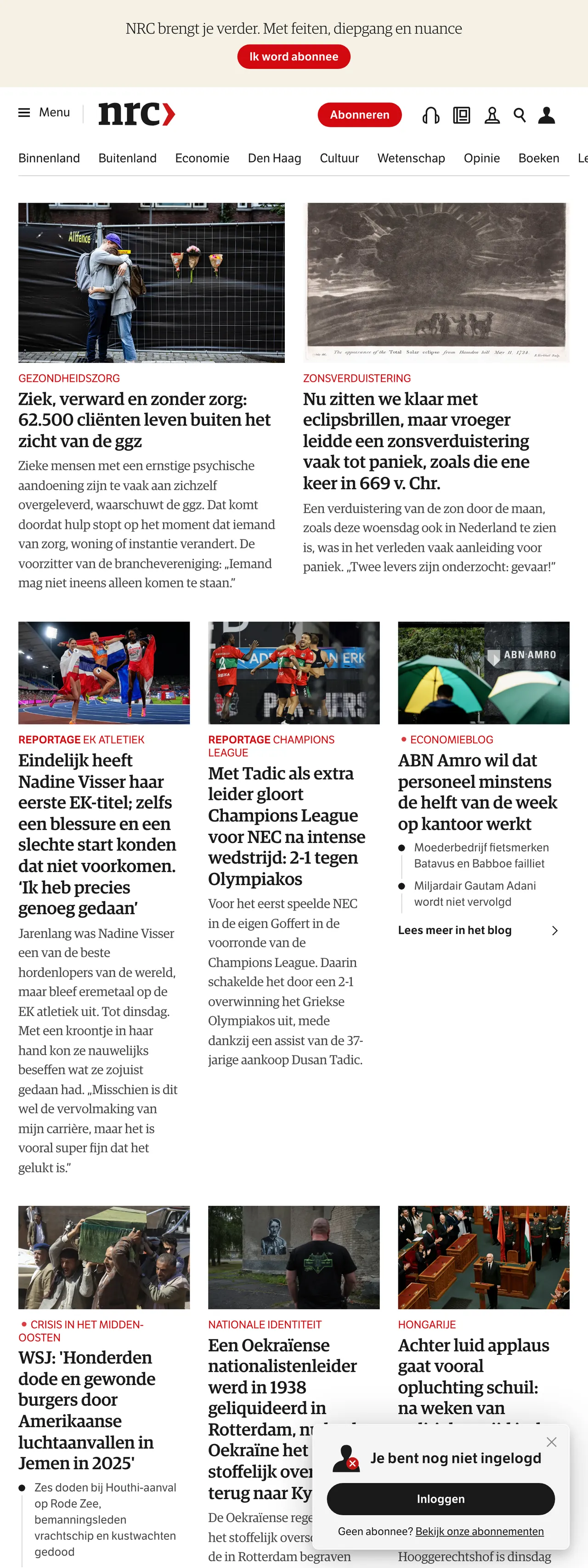 Screenshot of the NRC front page