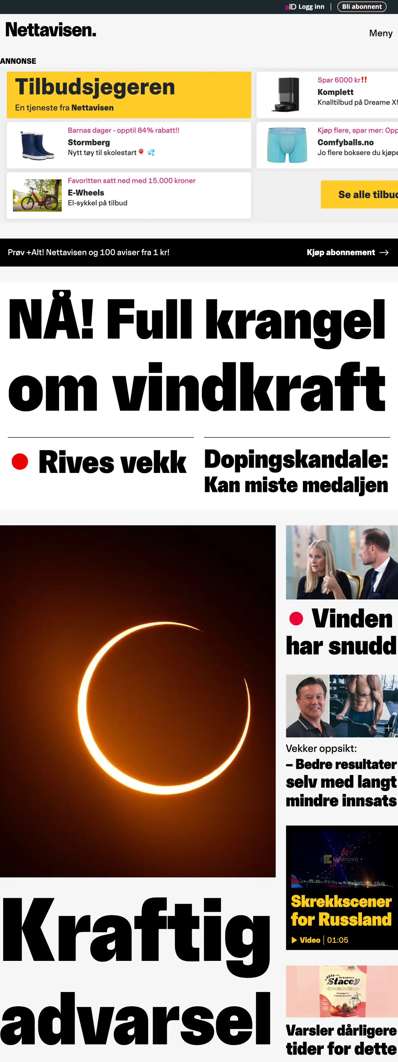 Screenshot of the Nettavisen front page