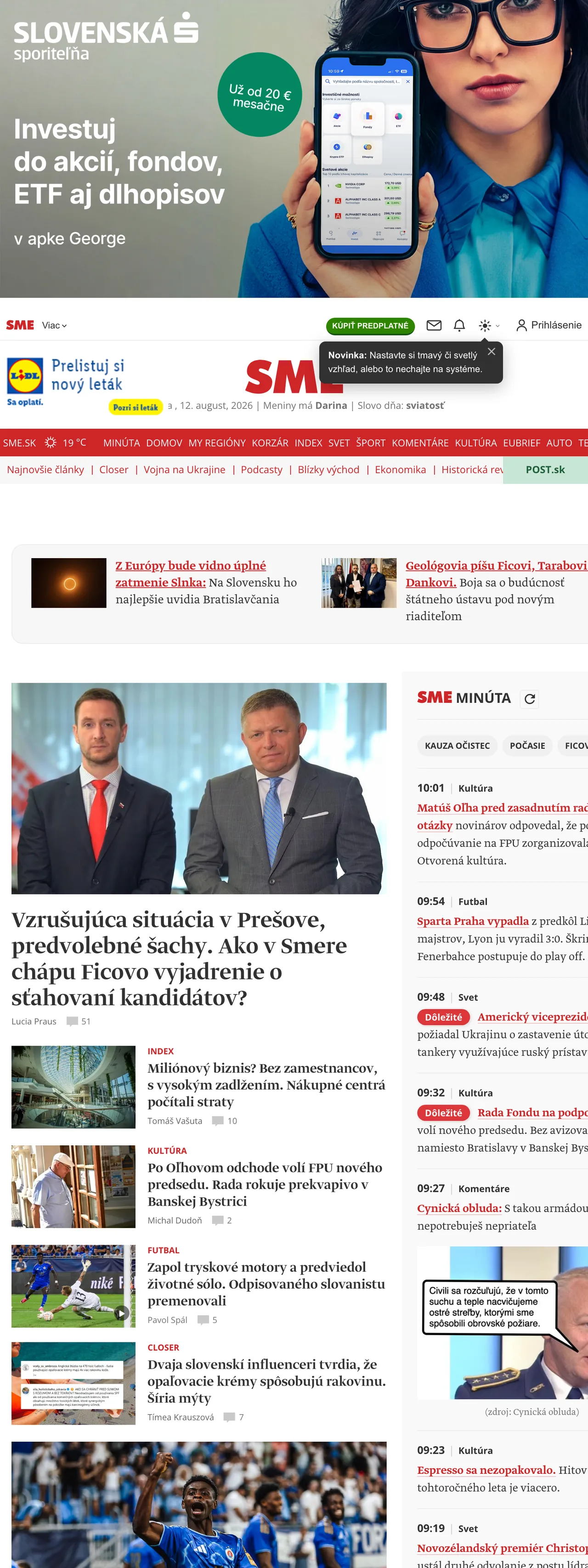 Screenshot of the SME front page