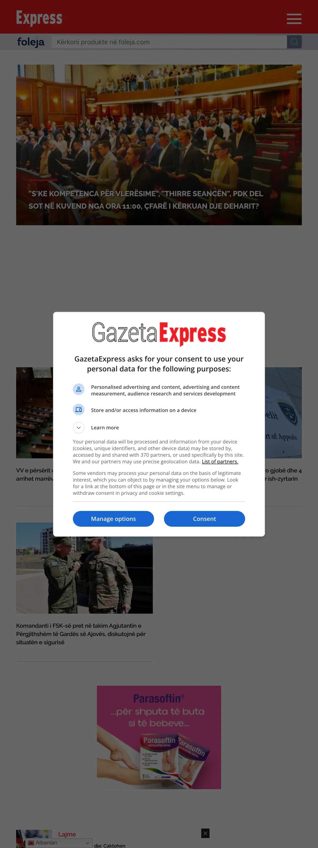 Screenshot of the Gazeta Express front page