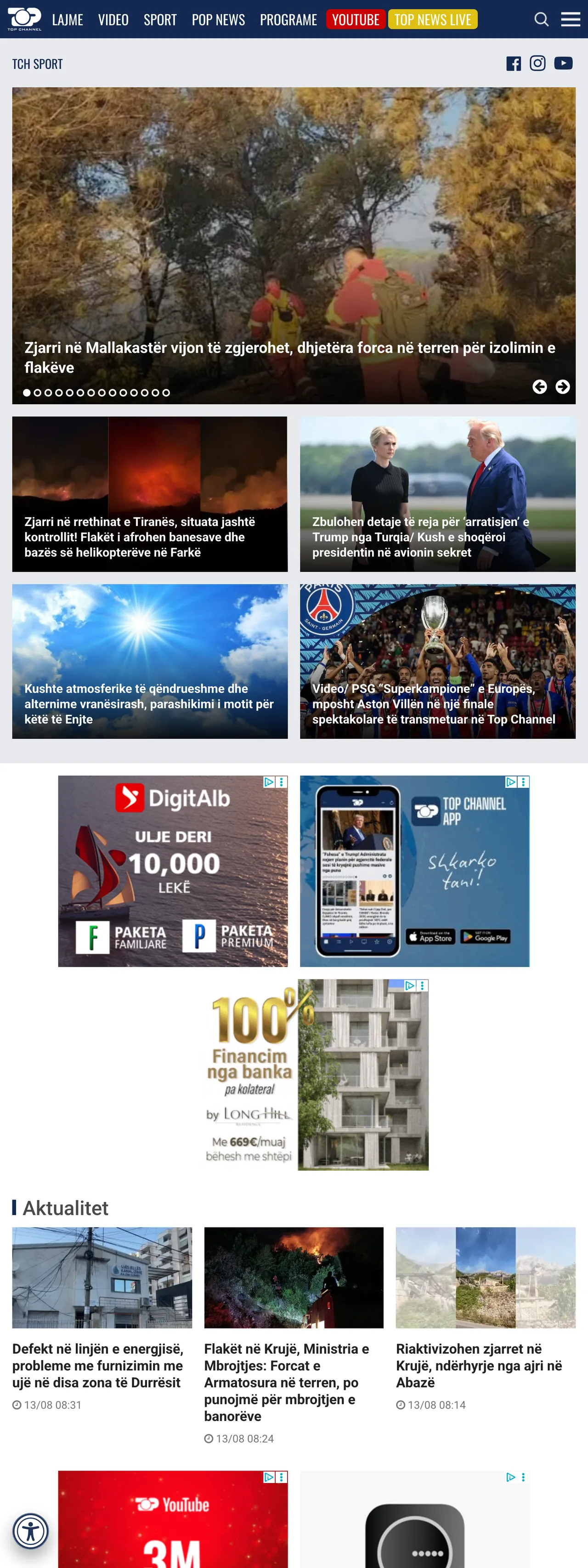 Screenshot of the Top Channel front page