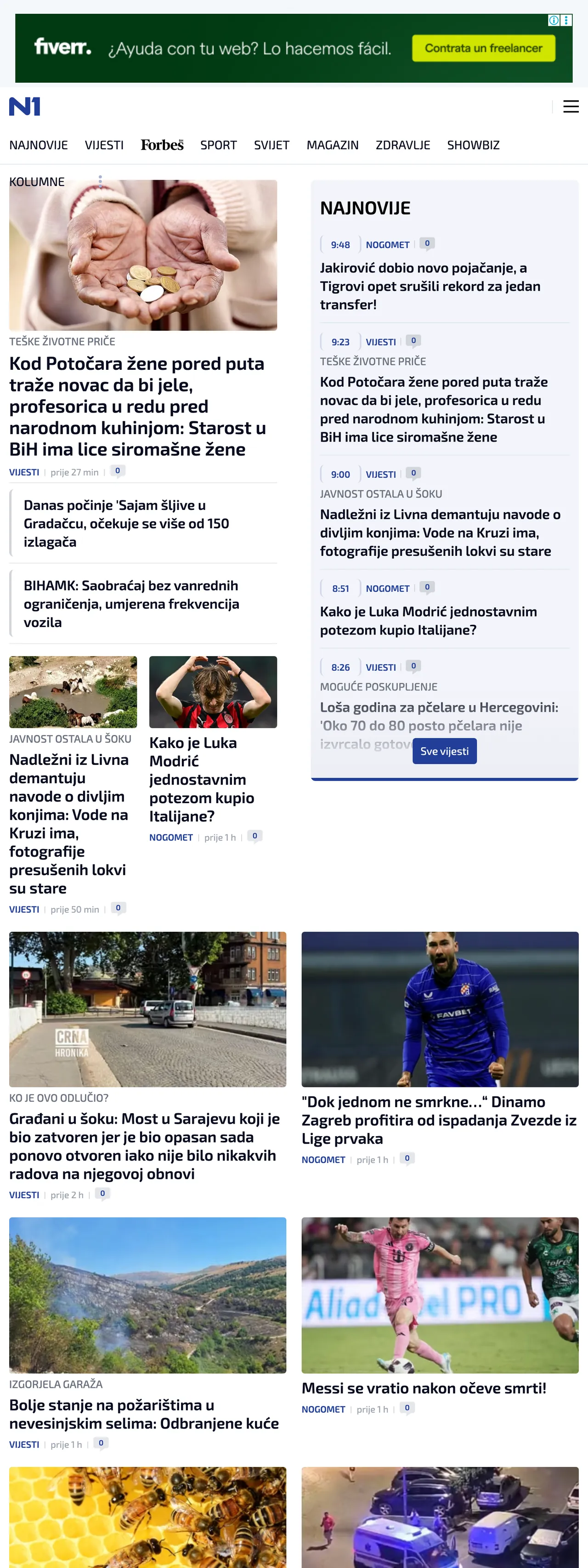 Screenshot of the N1 front page