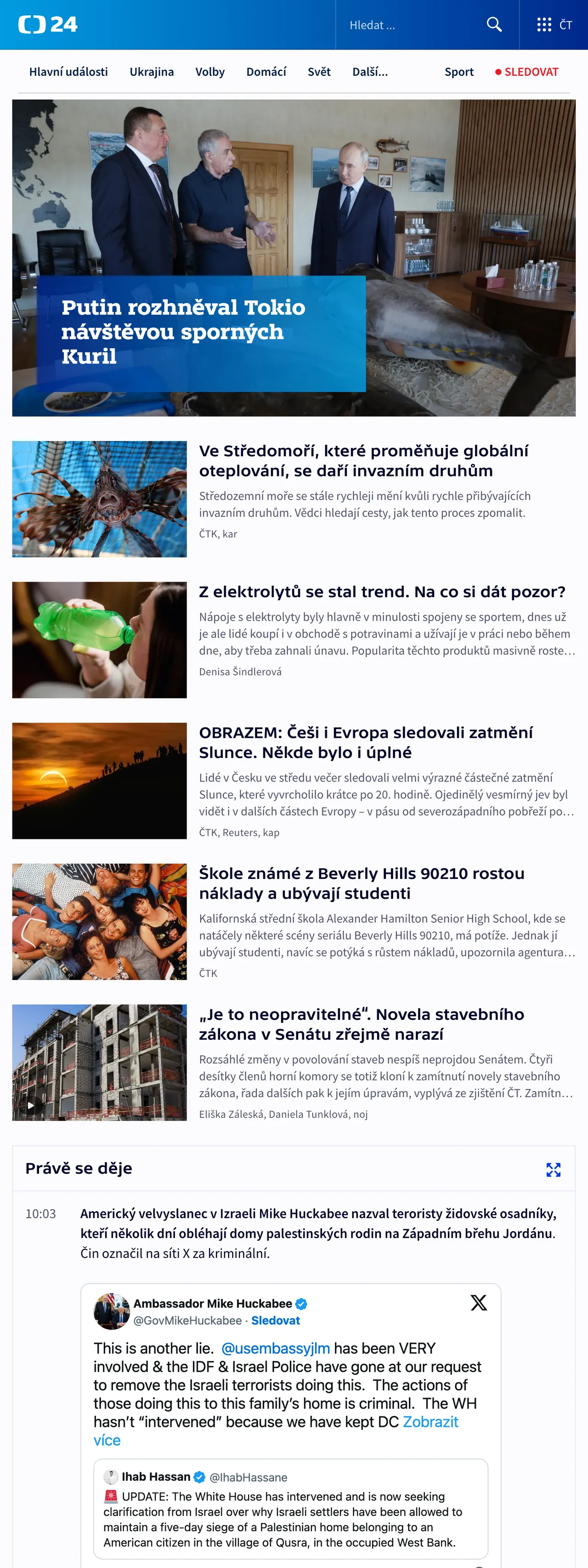 Screenshot of the ČT24 front page