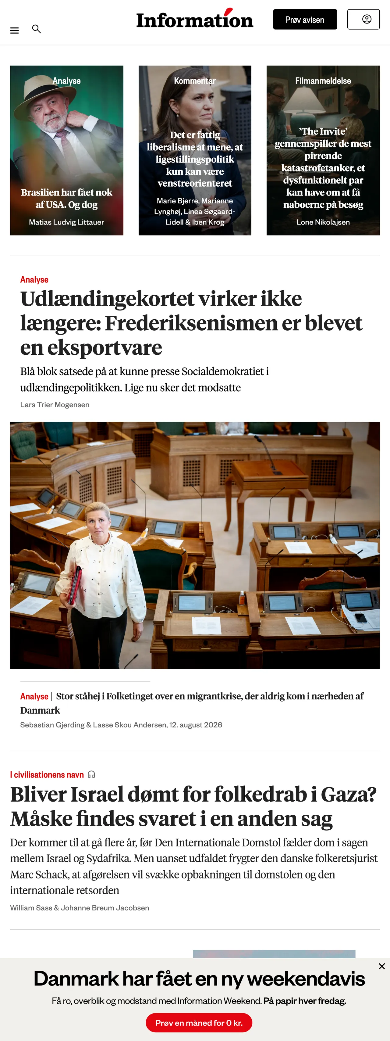 Screenshot of the Information front page