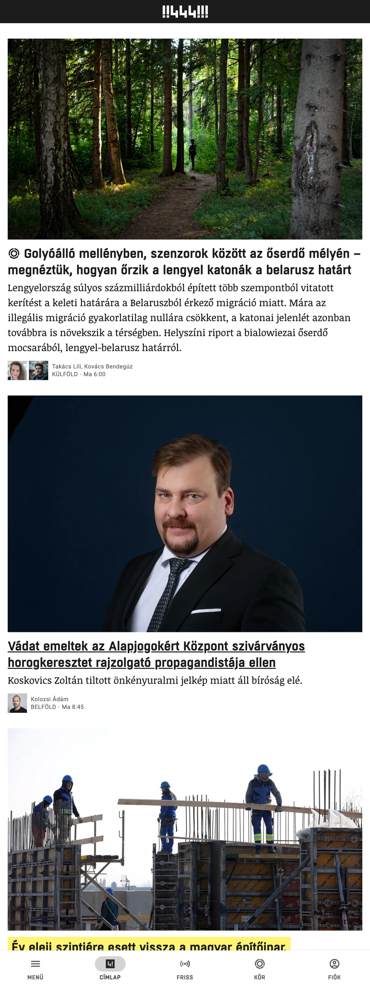 Screenshot of the 444 front page