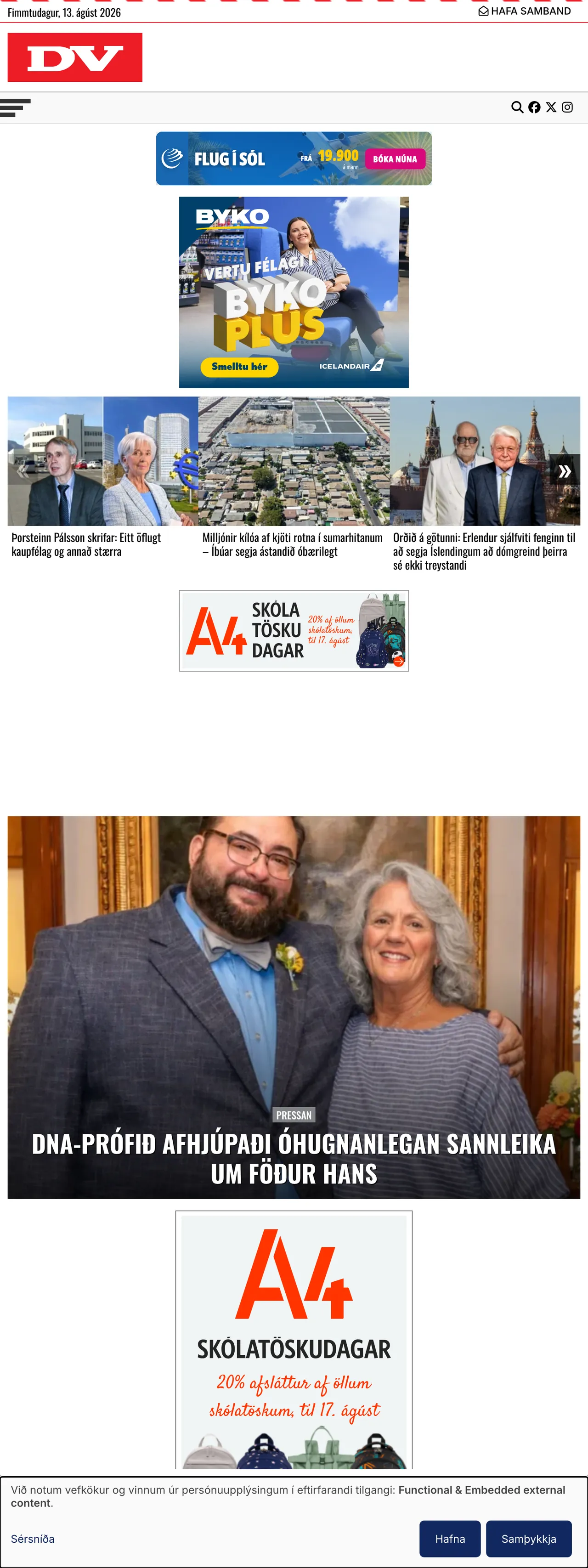 Screenshot of the DV front page