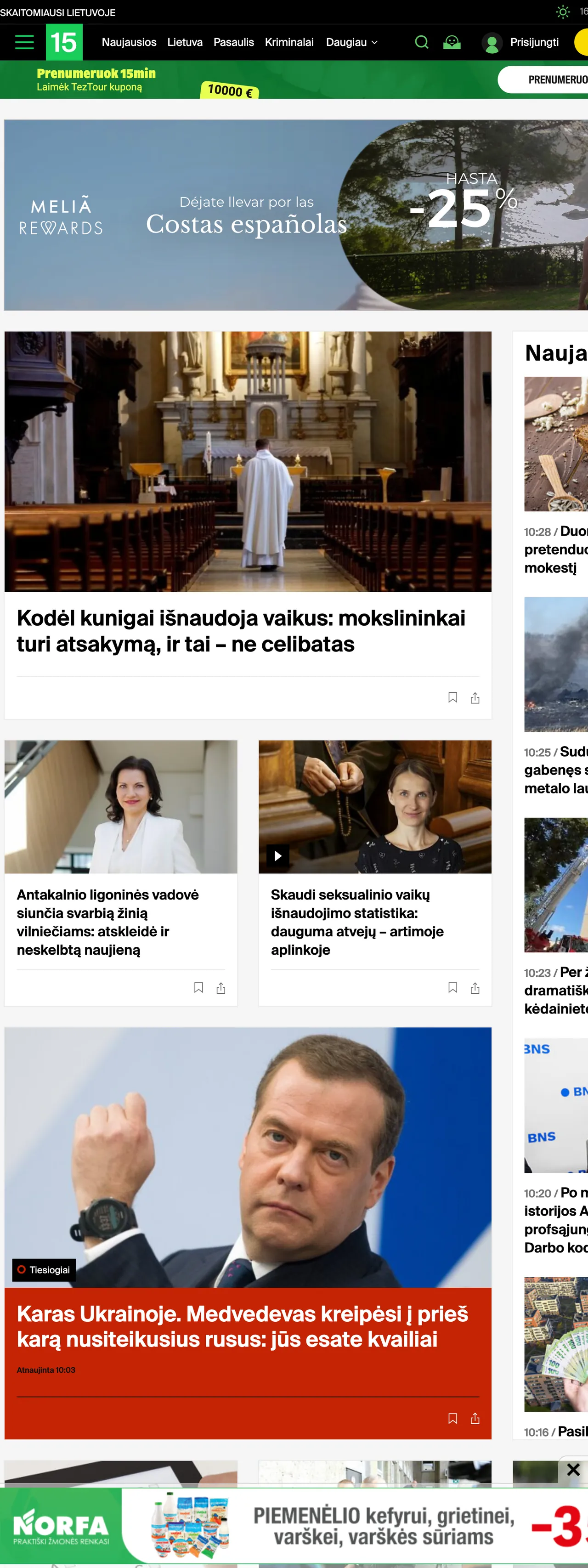 Screenshot of the 15min front page
