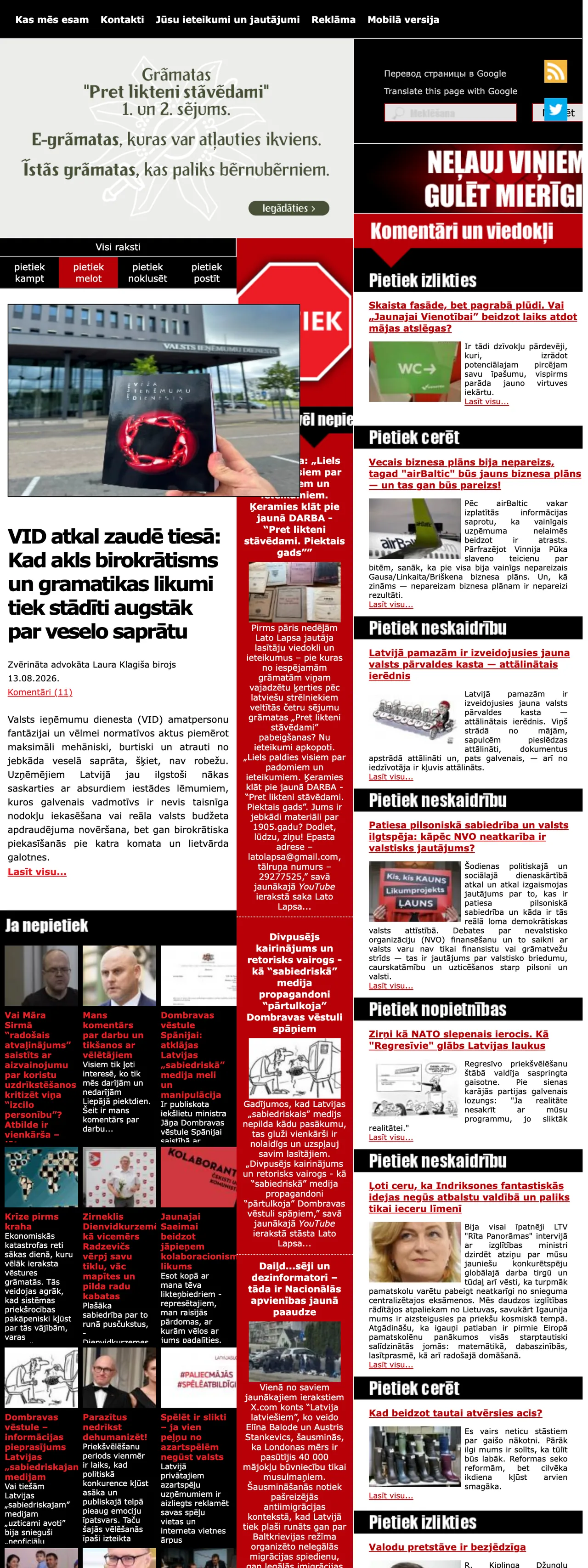 Screenshot of the Pietiek front page