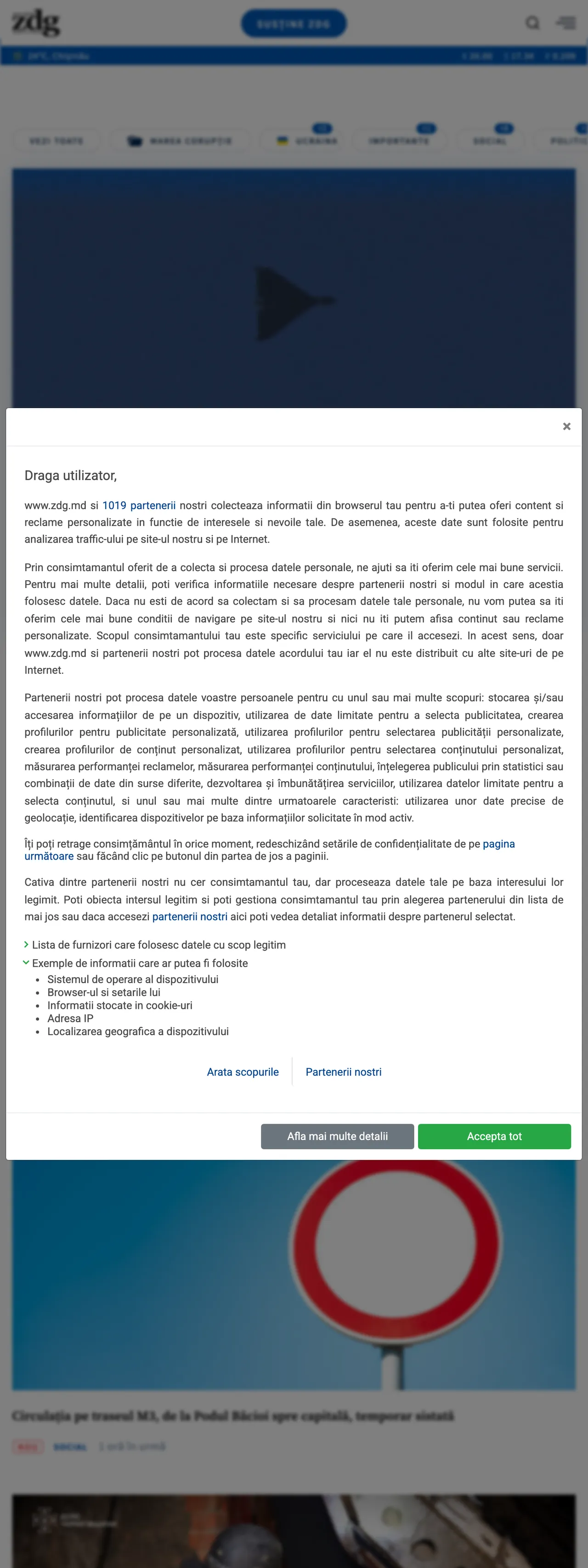 Screenshot of the Ziarul de Gardă front page