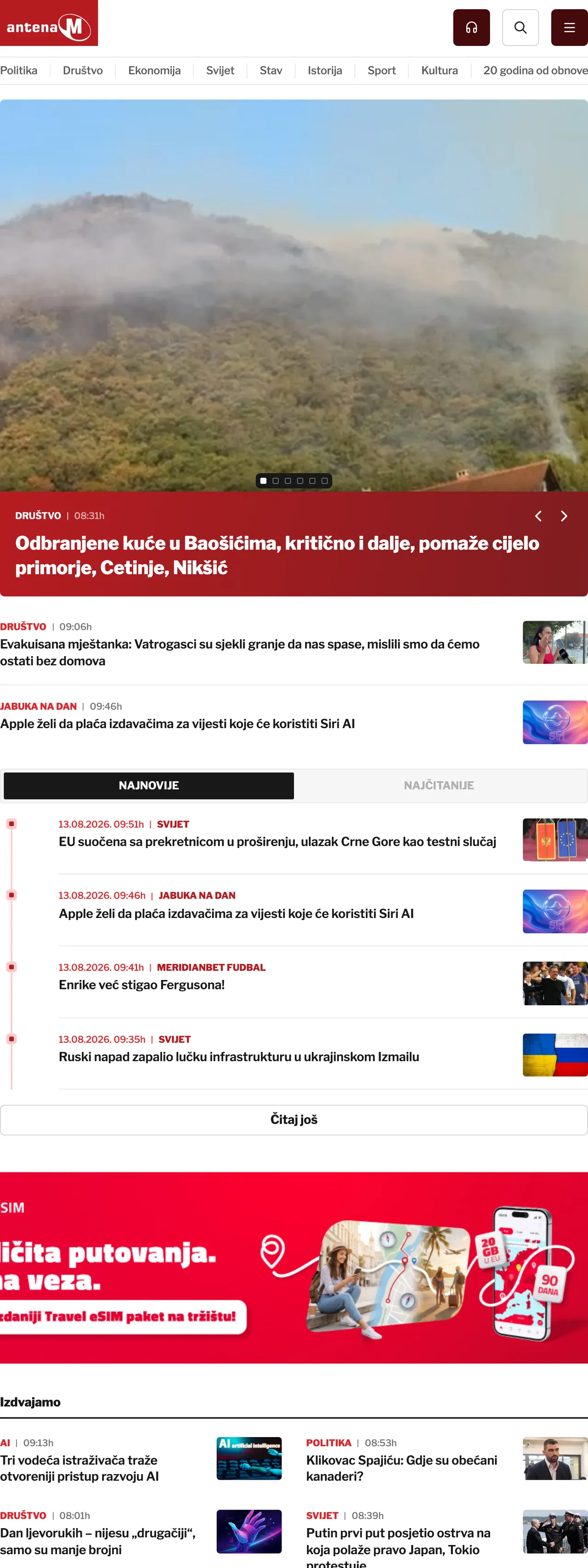 Screenshot of the Antena M front page