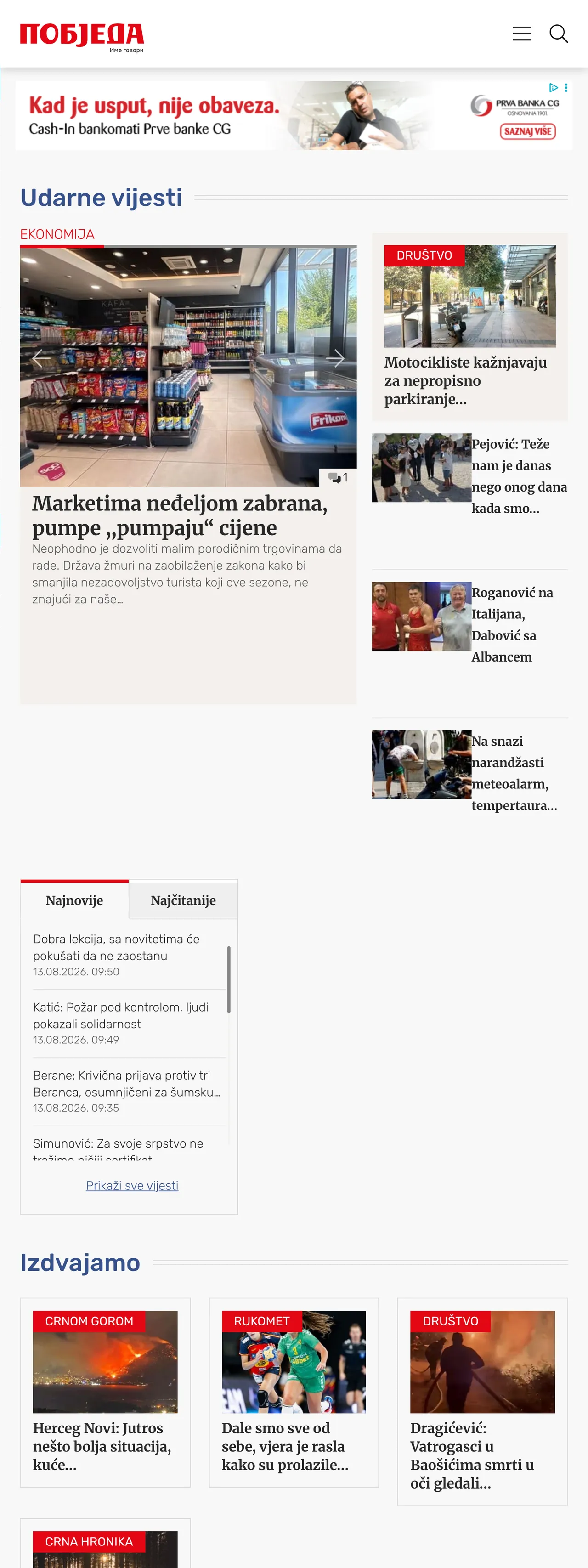 Screenshot of the Pobjeda front page