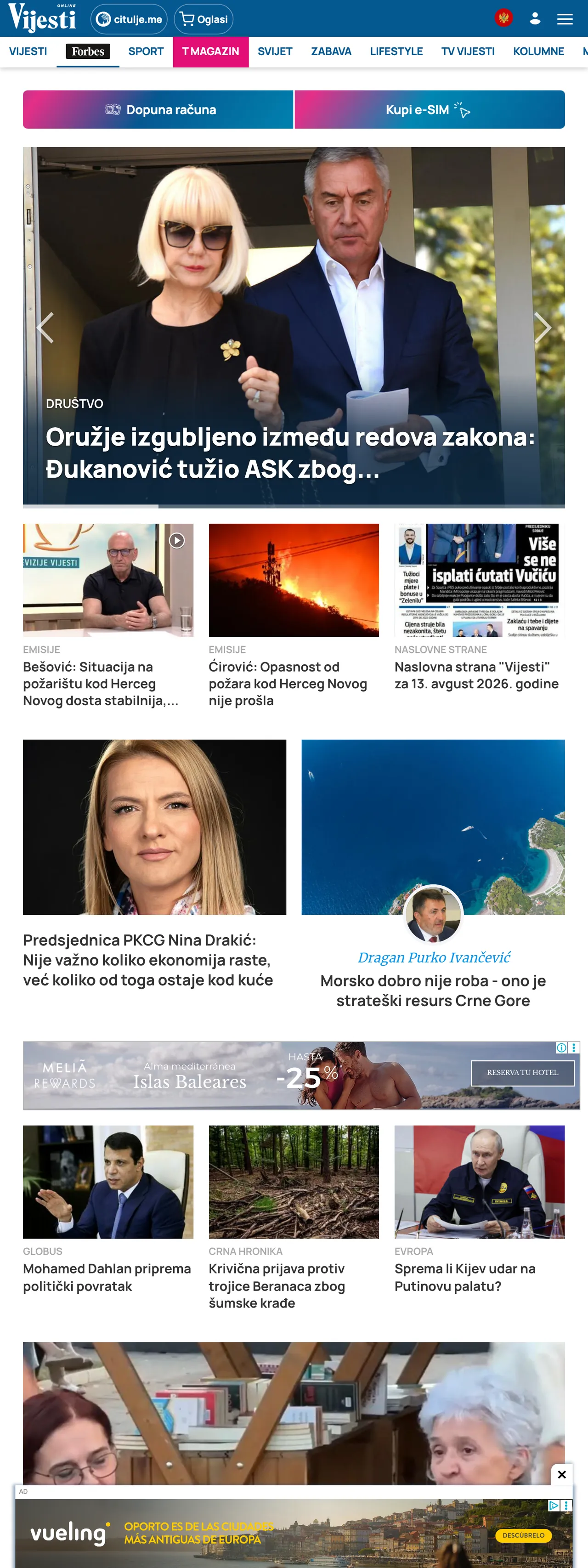 Screenshot of the Vijesti front page