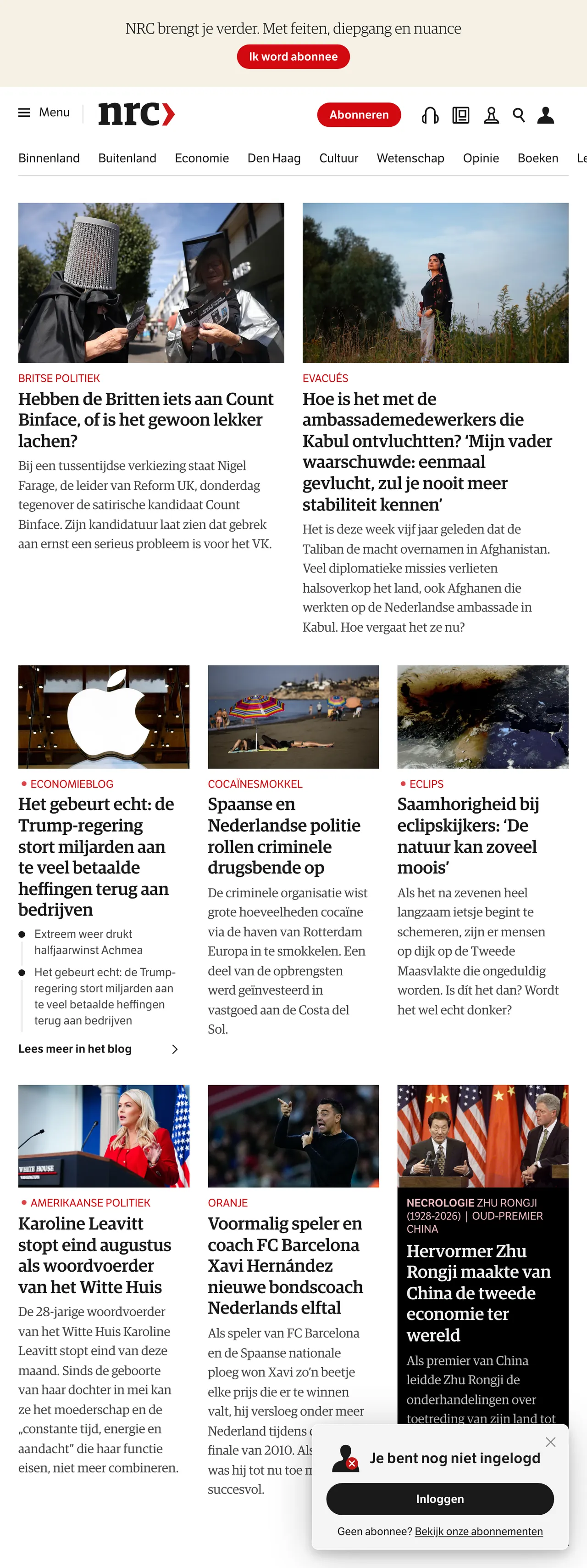 Screenshot of the NRC front page