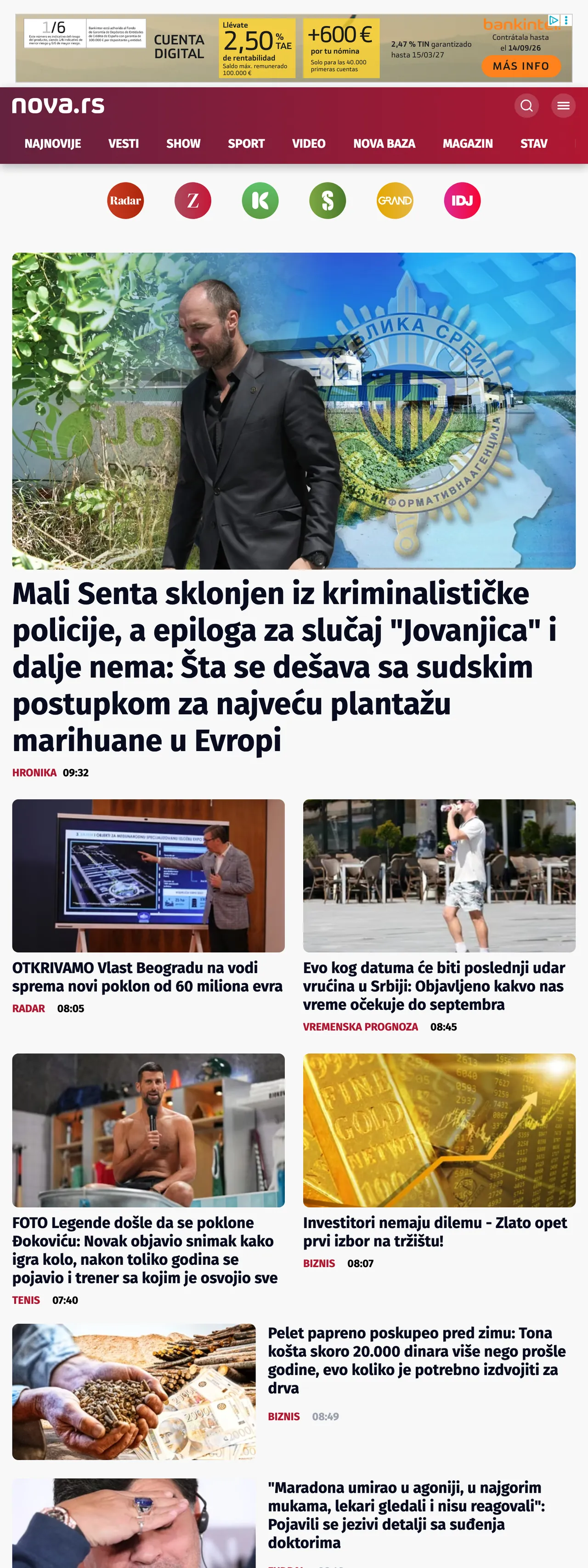 Screenshot of the Nova front page