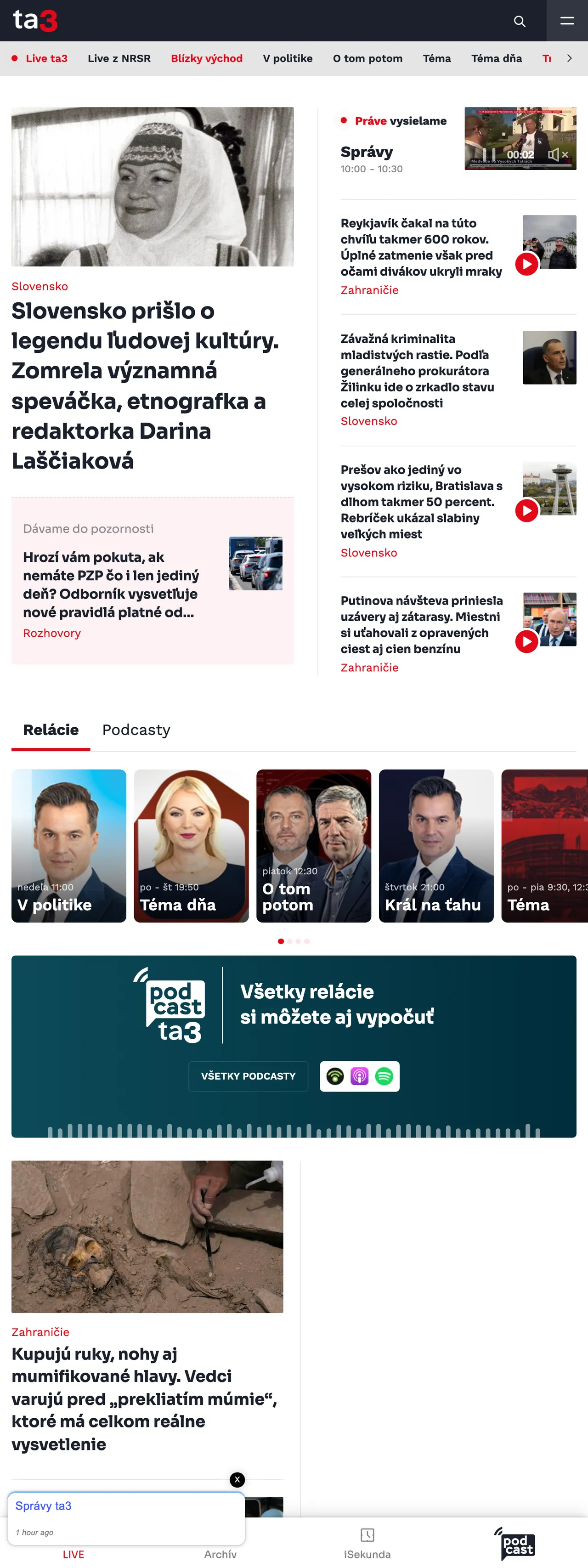 Screenshot of the TA3 front page