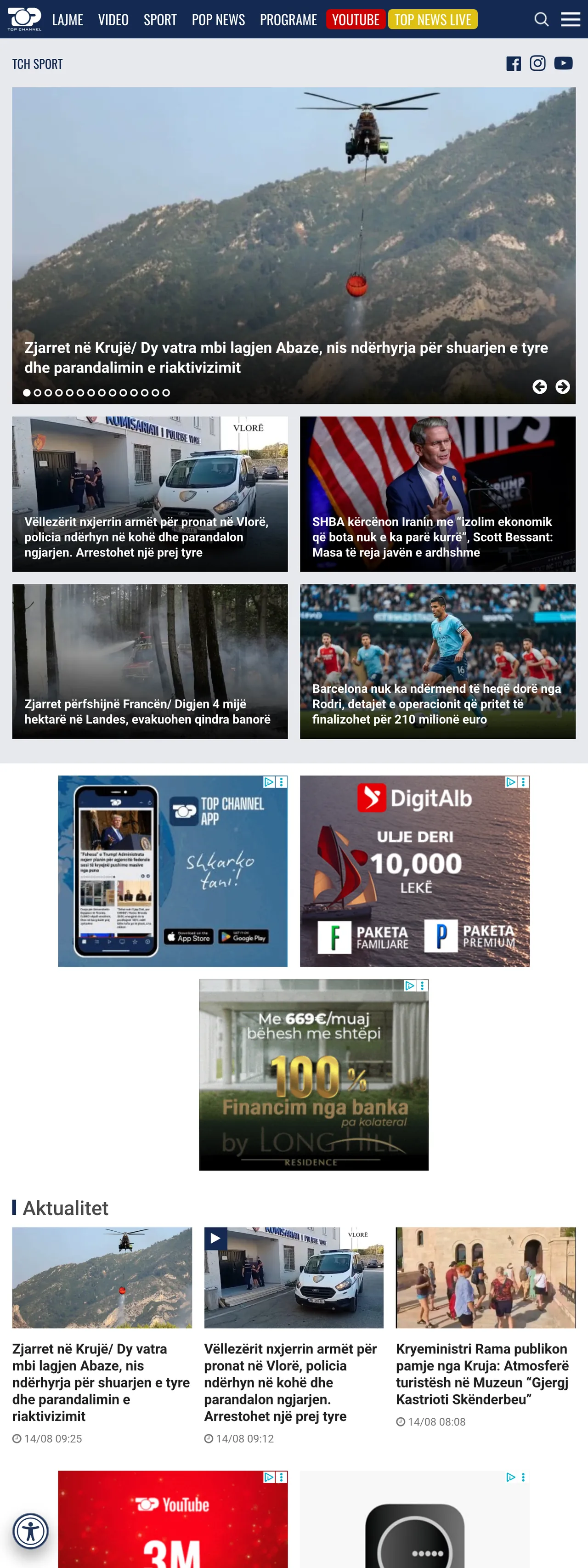 Screenshot of the Top Channel front page