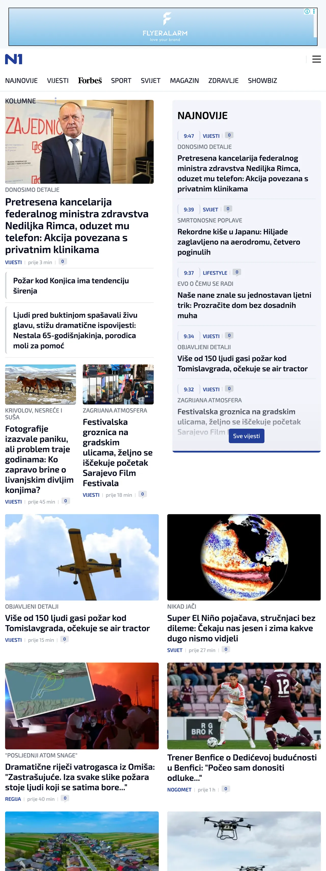 Screenshot of the N1 front page