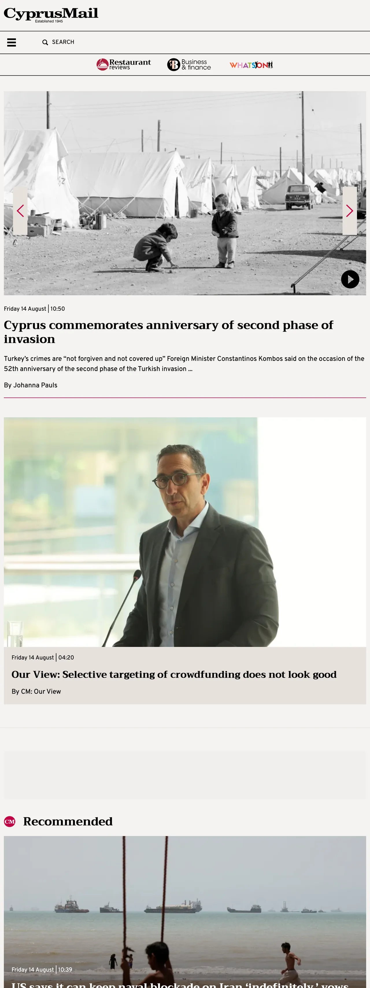 Screenshot of the Cyprus Mail front page