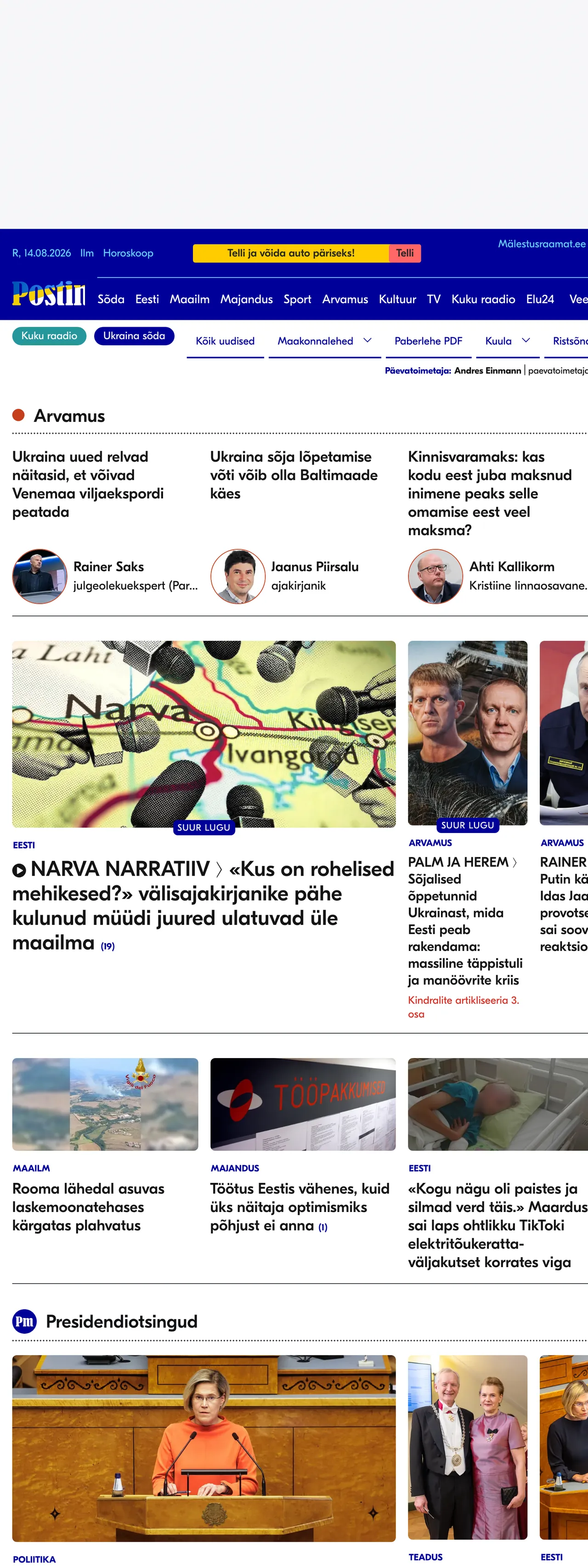 Screenshot of the Postimees front page