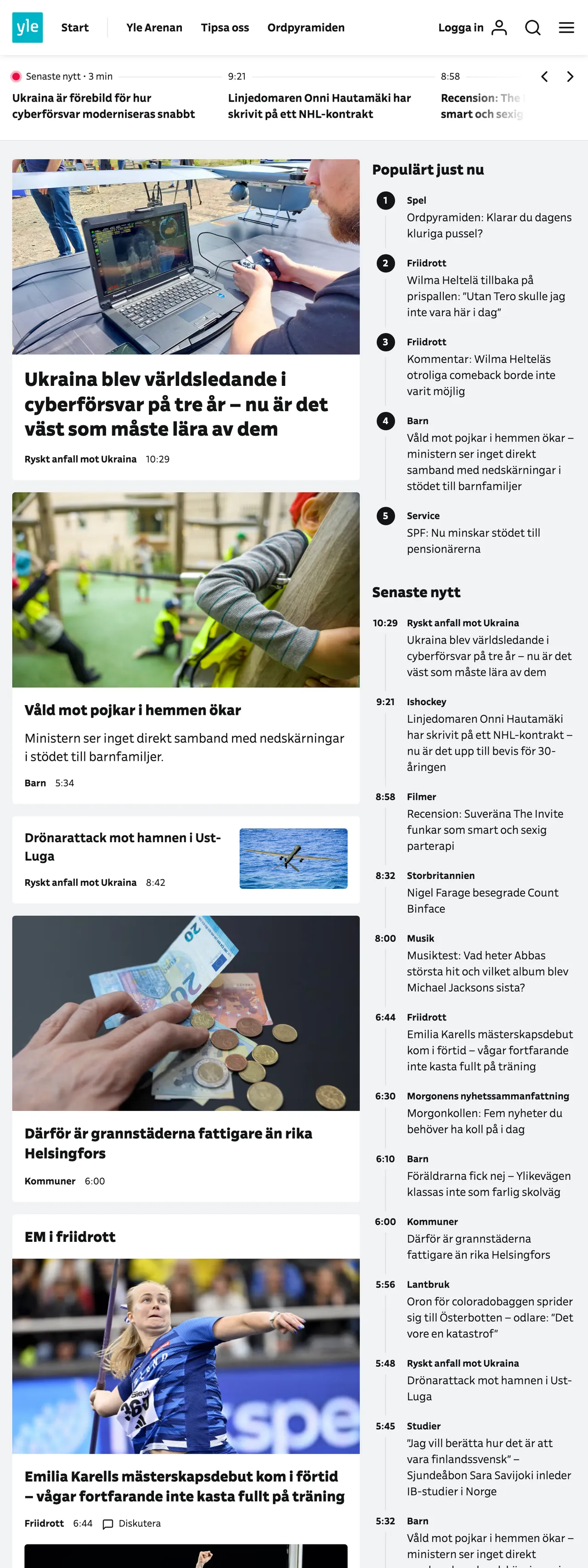Screenshot of the Svenska Yle front page