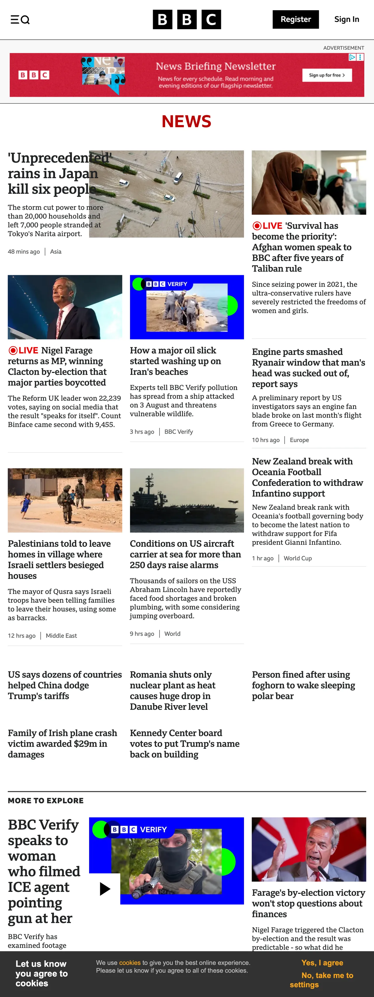 Screenshot of the BBC News front page